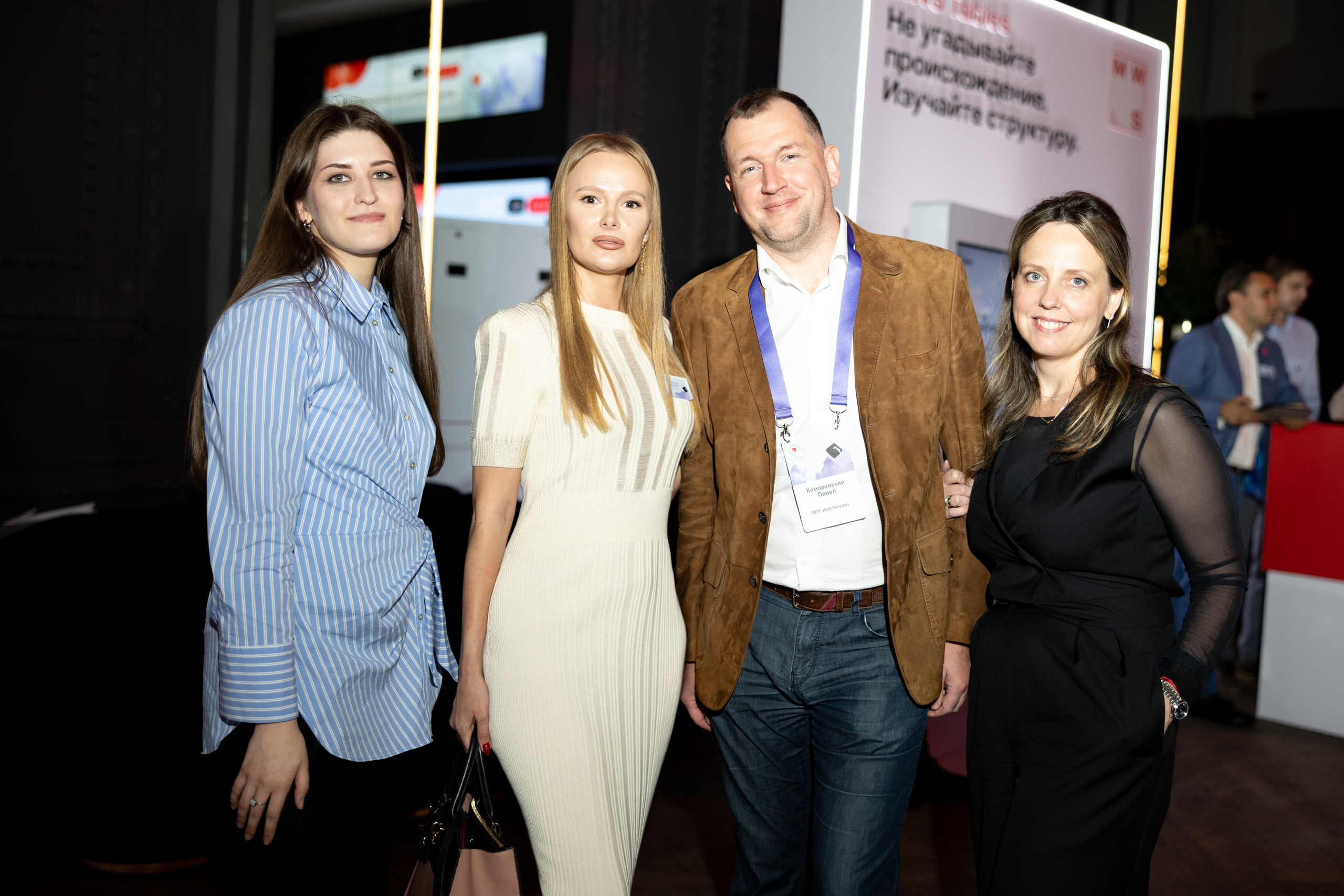 THE TOY. Свадебный фотограф | Москва