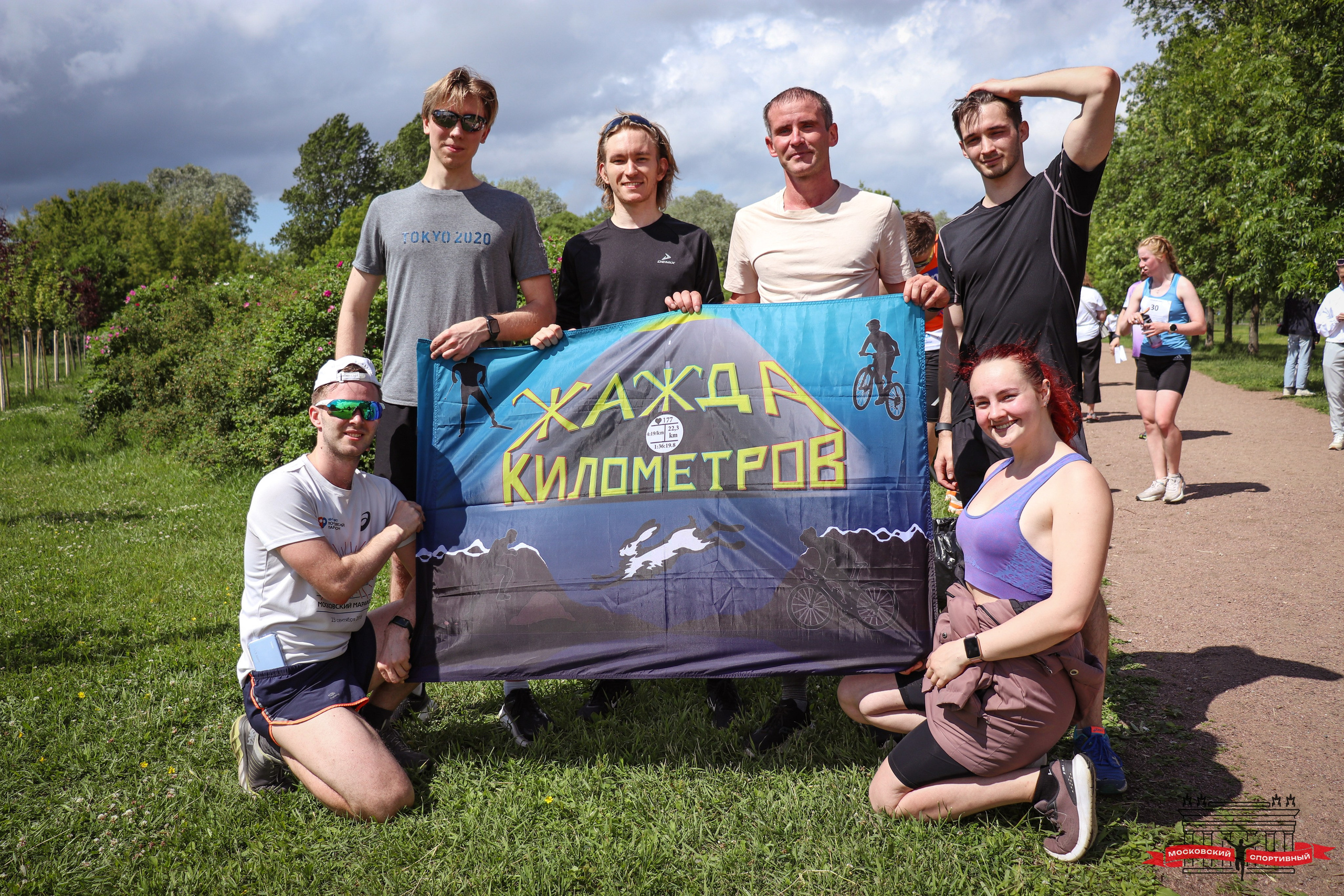 Московский Спортивный Пулковский RunOff. Ивентный фотограф в Санкт-Петербурге Олег Комков