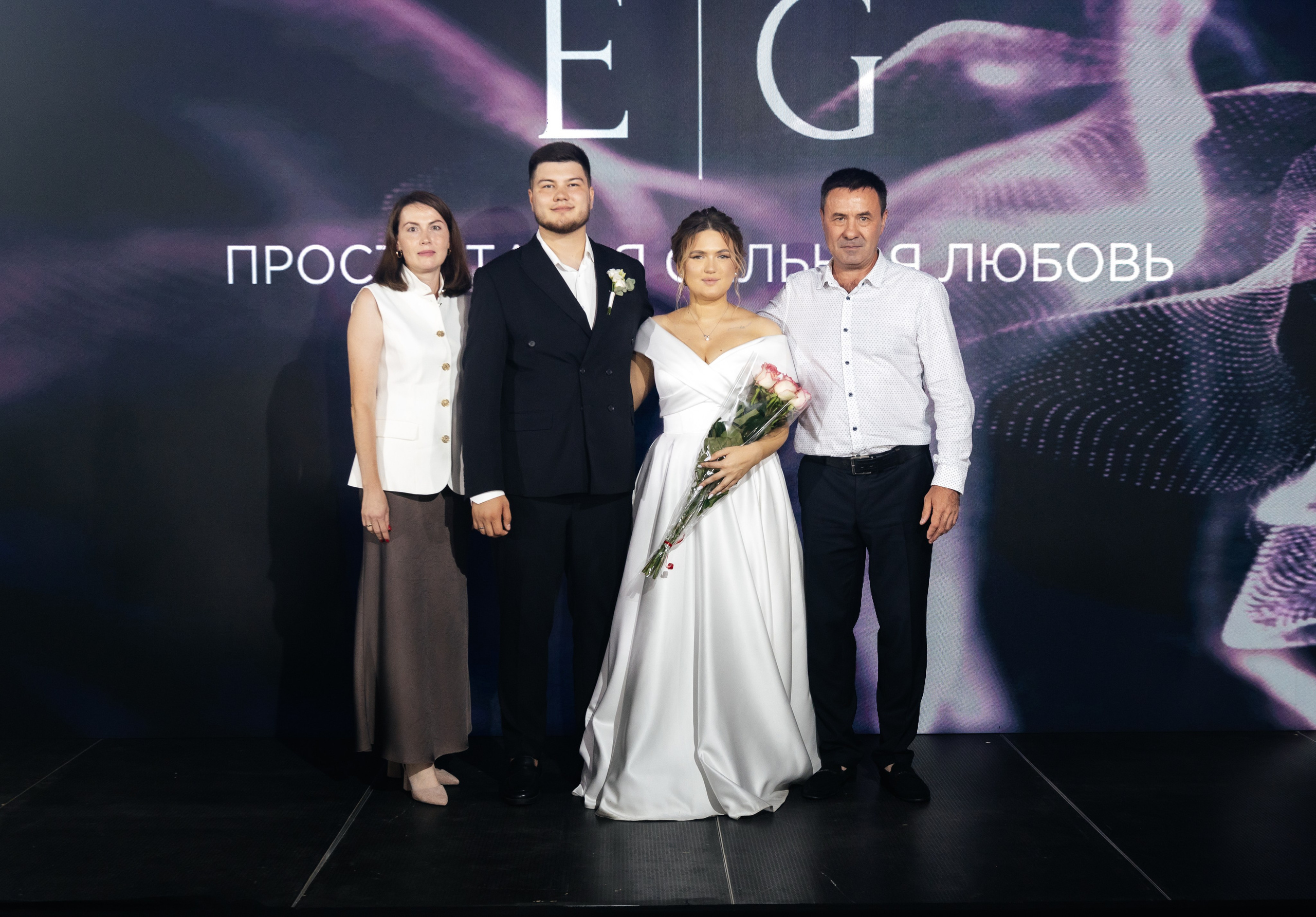 Emil & Guzel. Свадебный фотограф Ильнар Асадуллин