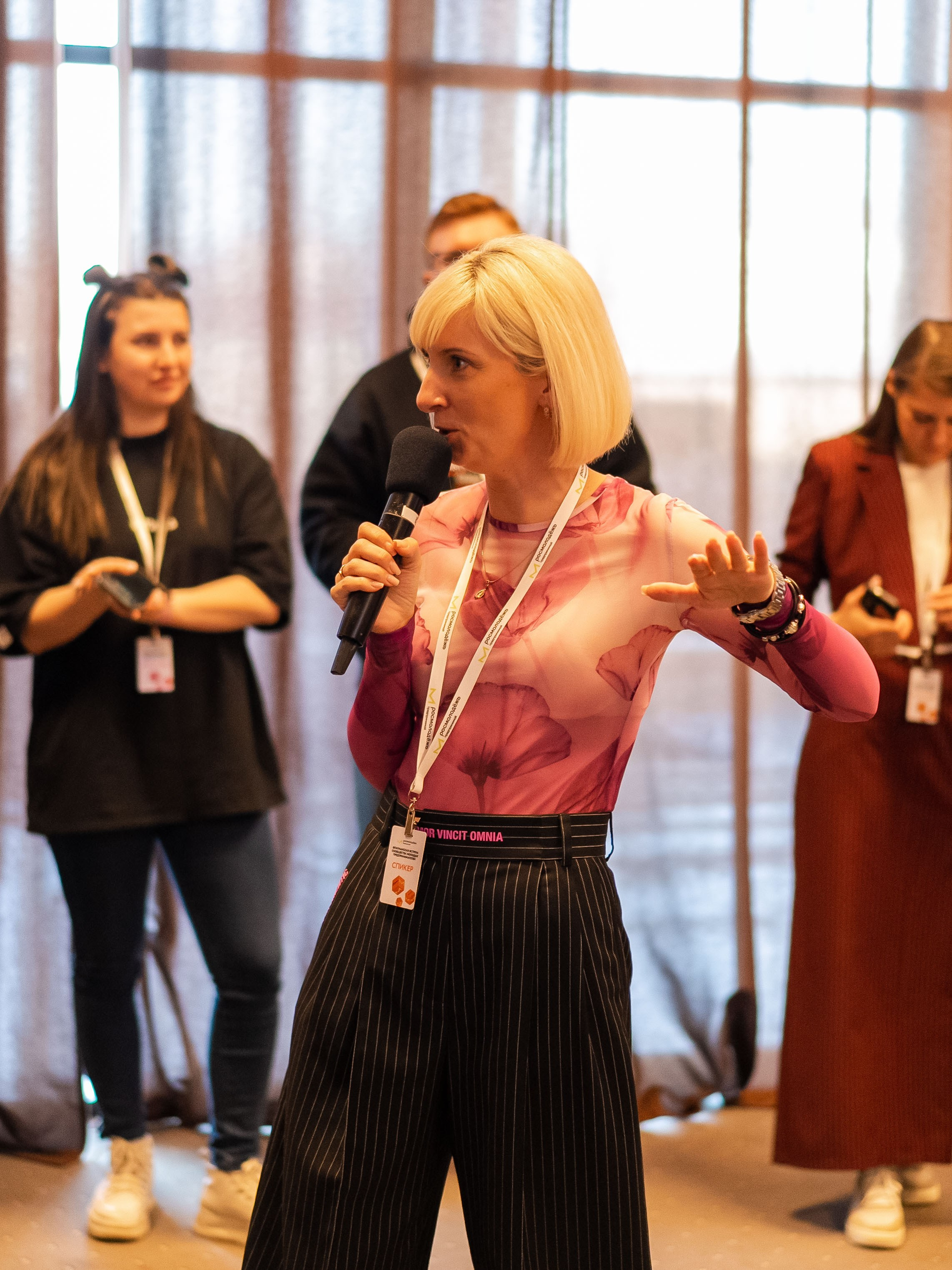 РОСМОЛОДЁЖ — ФЛФГМАНСКАЯ ВСТРЕЧА МОЛОДЫХ ПРЕДПРИНИМАТЕЛЕЙ. Фотограф Москва