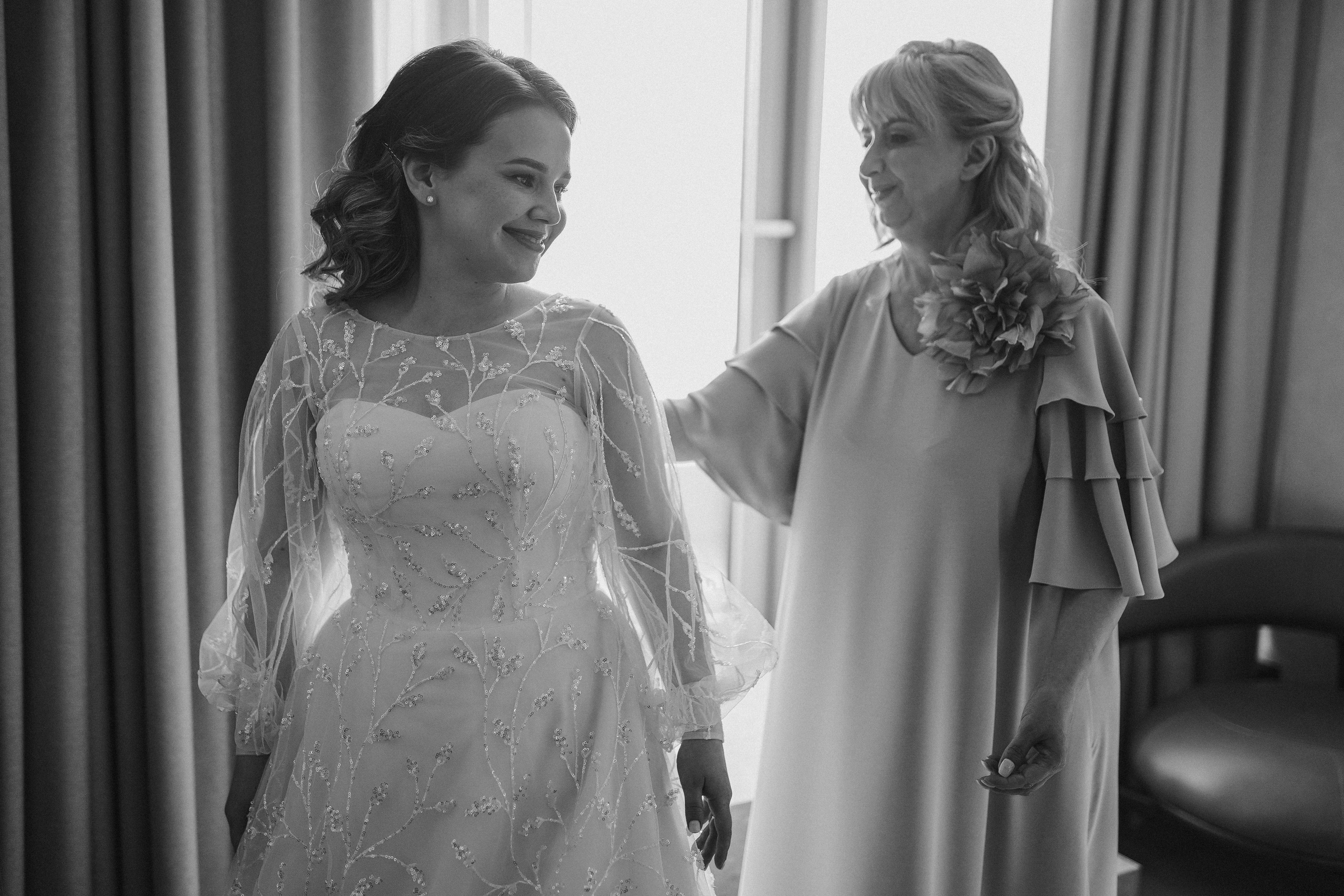 Давай навсегда