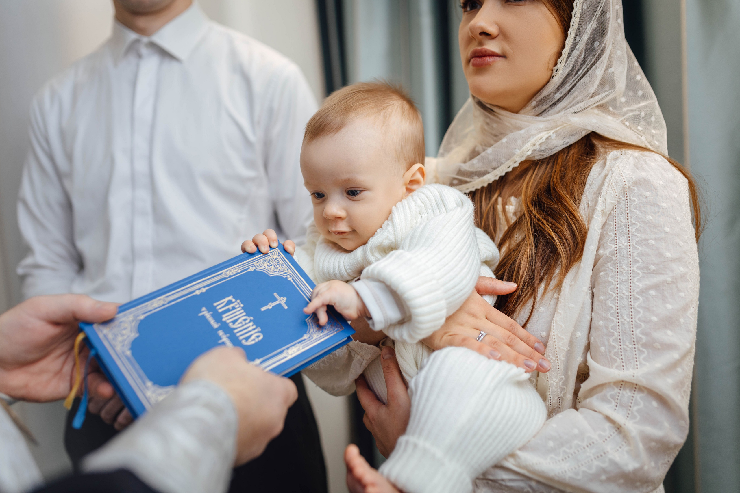 Крещение Демида, храм Святой Троицы, декабрь 2025