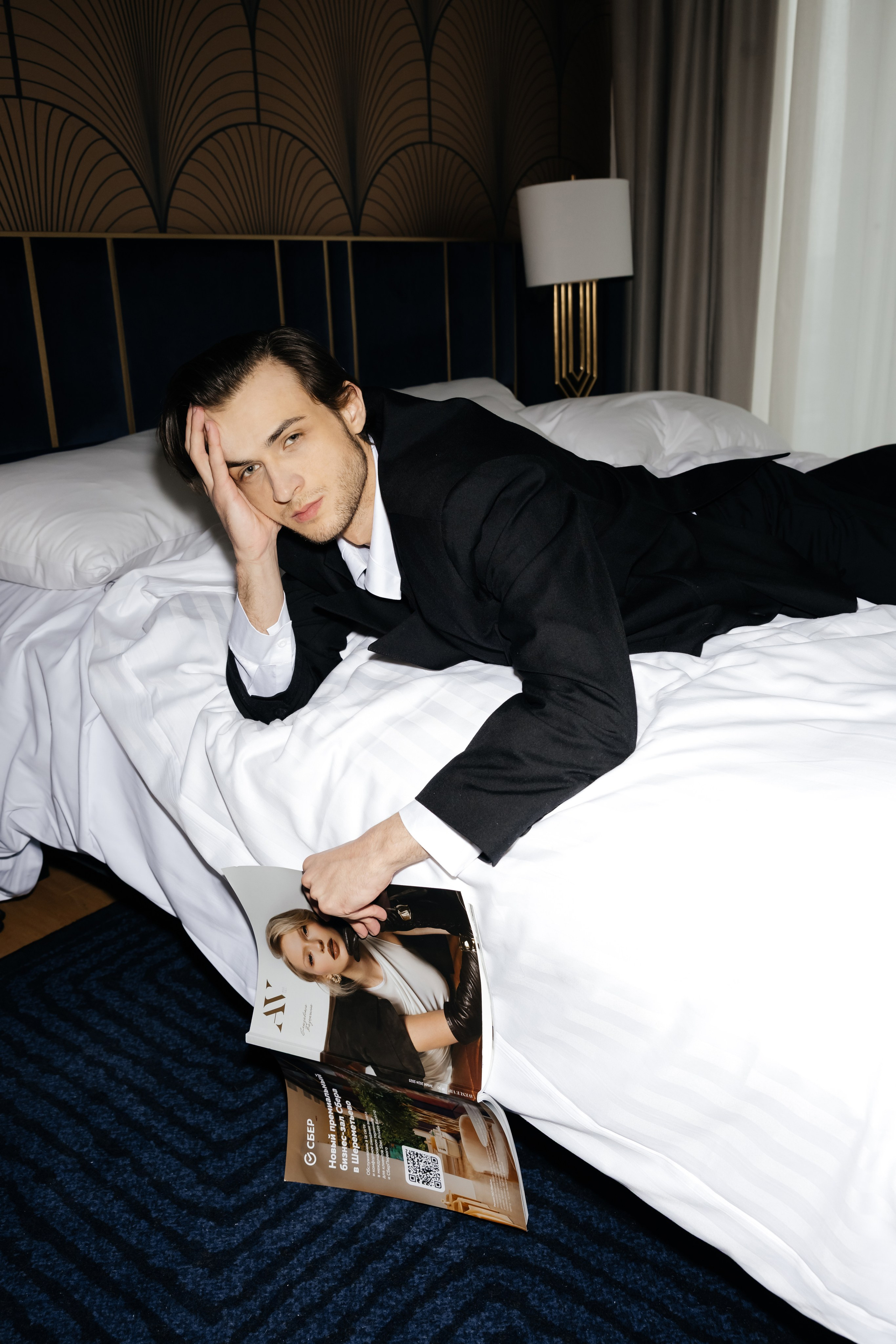 Иван и Алина. Свадебный фотограф в Москве Артём Кившарь