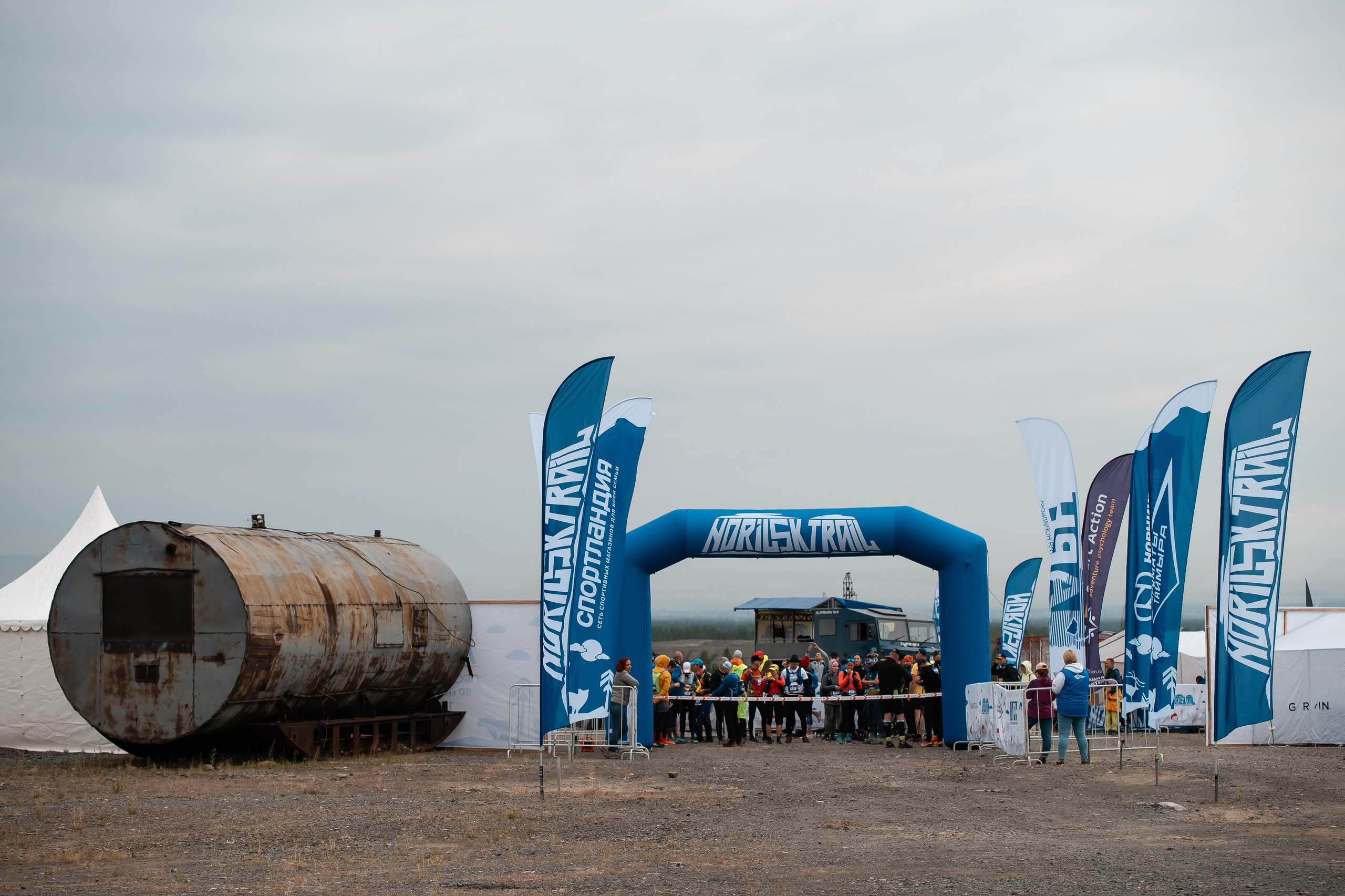 Reportaje fotográfico deportivo. Fotógrafos Daria y Dmitry Arsentyevs