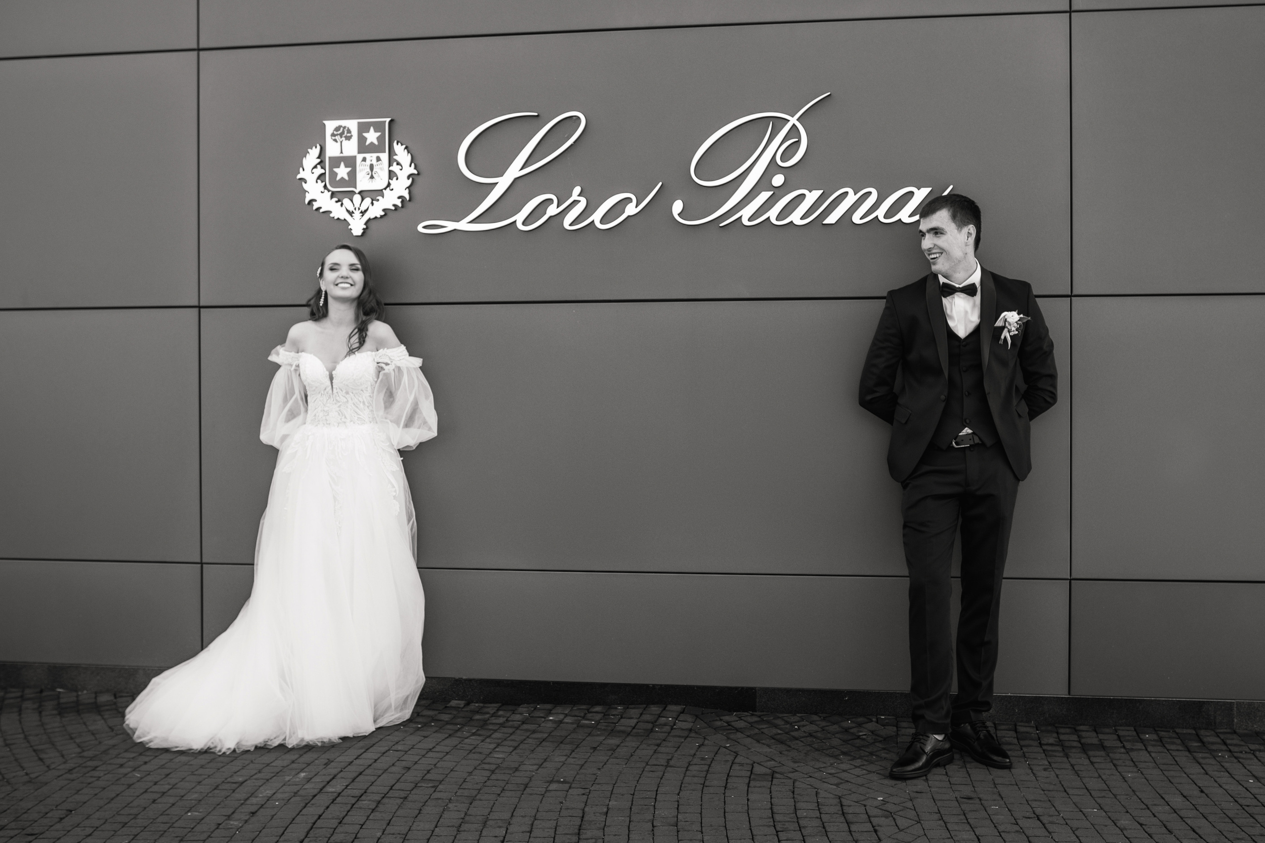 Кристина и Илья