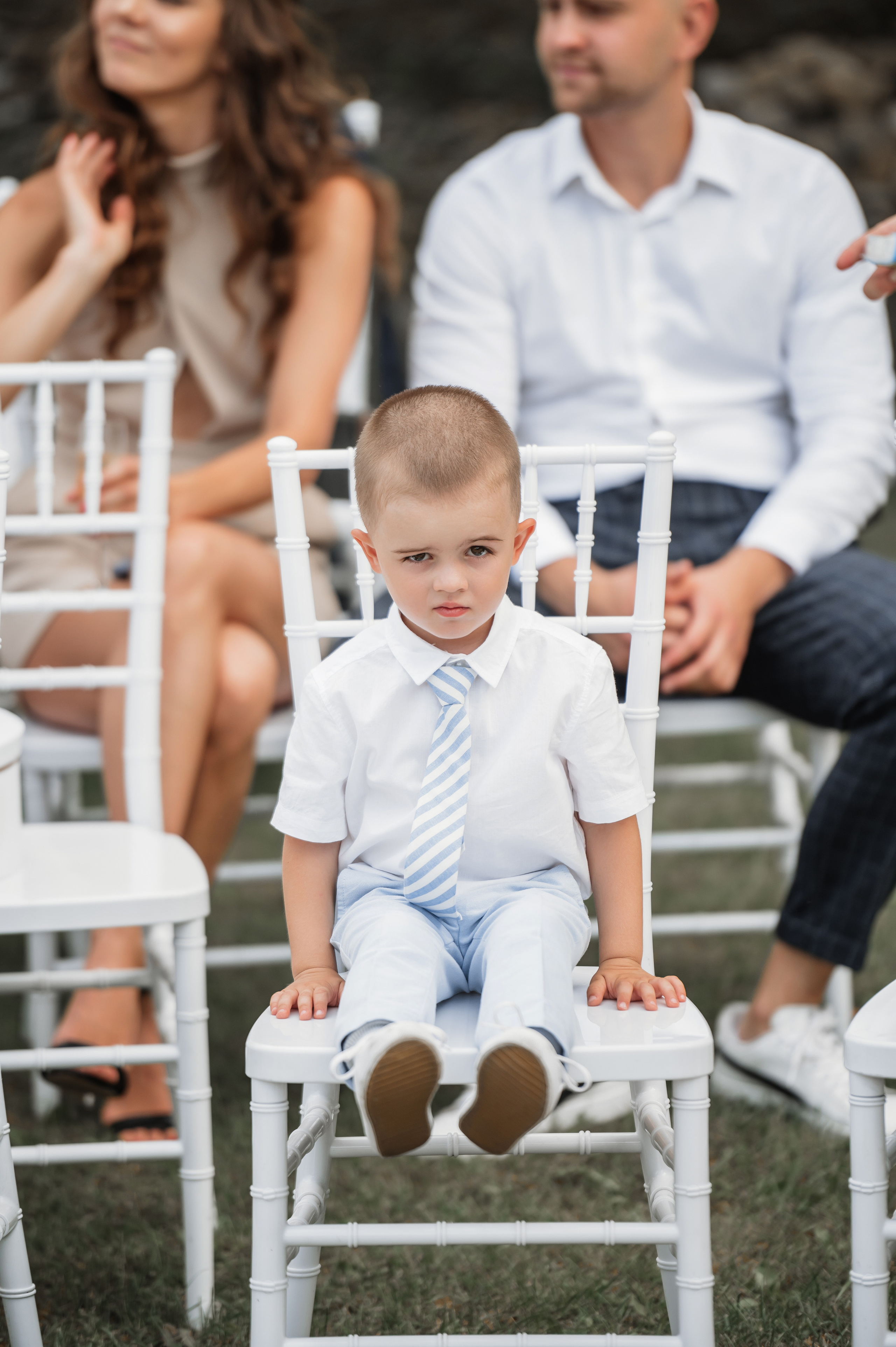 Арина и Артём