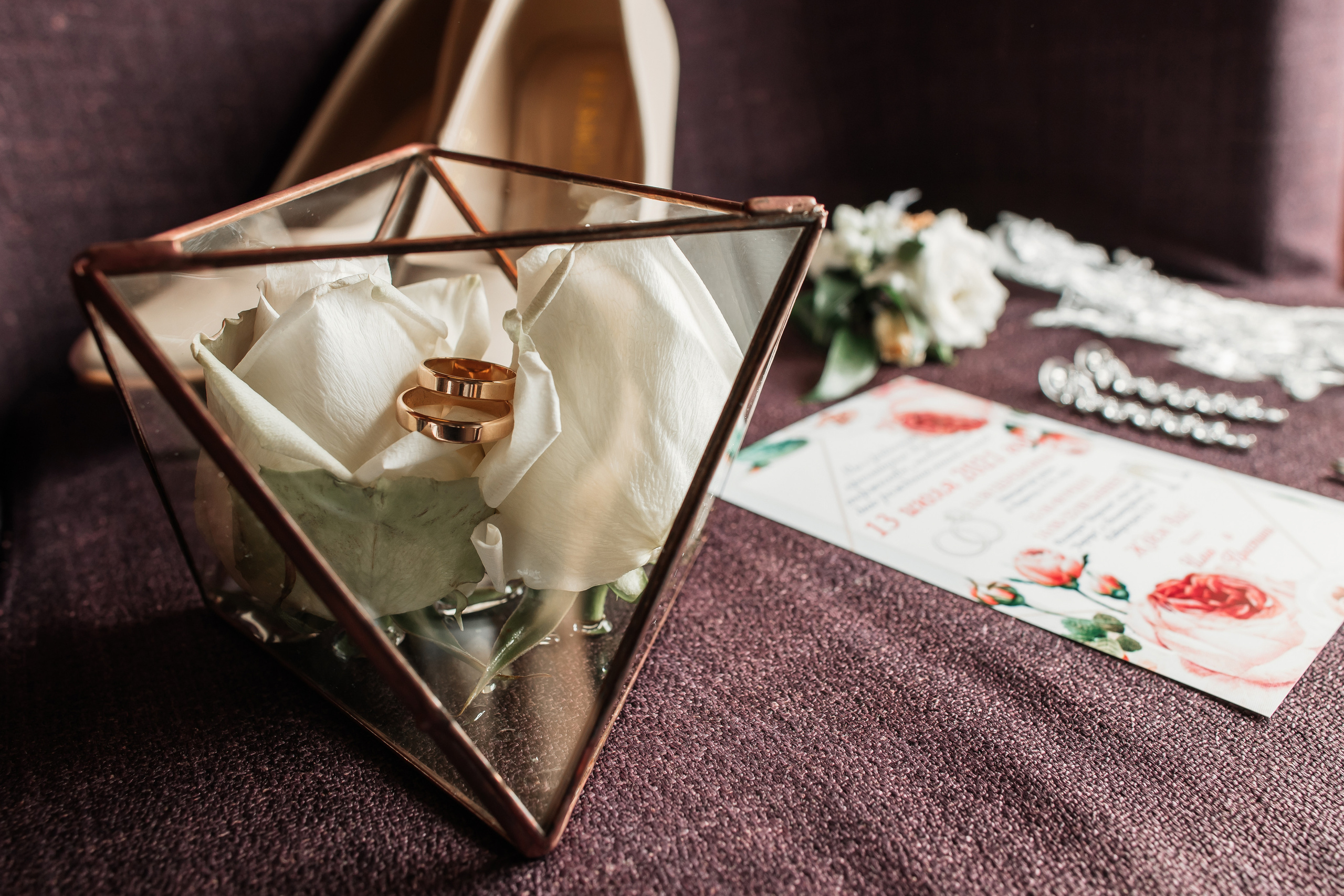 Кристина и Илья