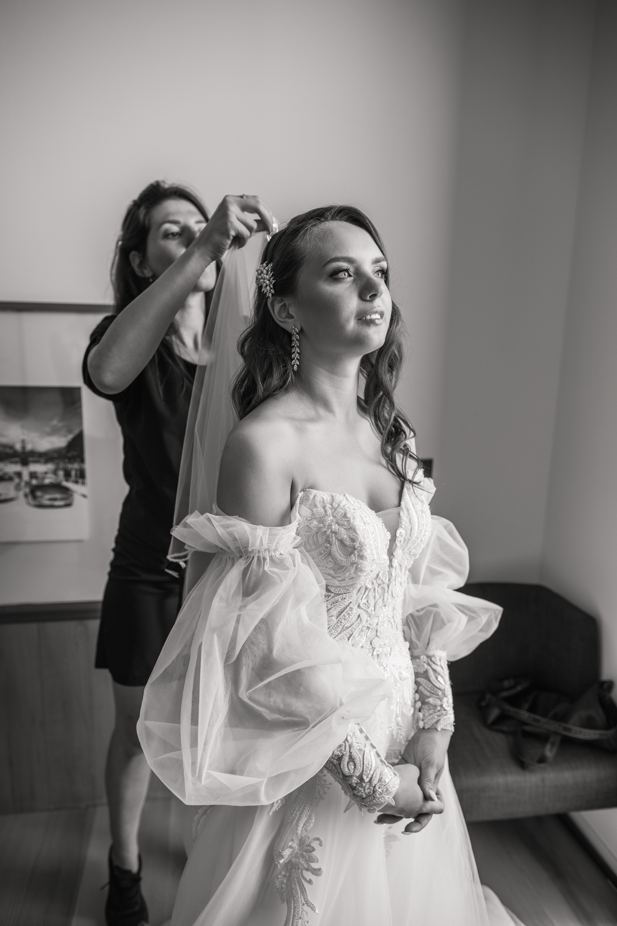 Кристина и Илья