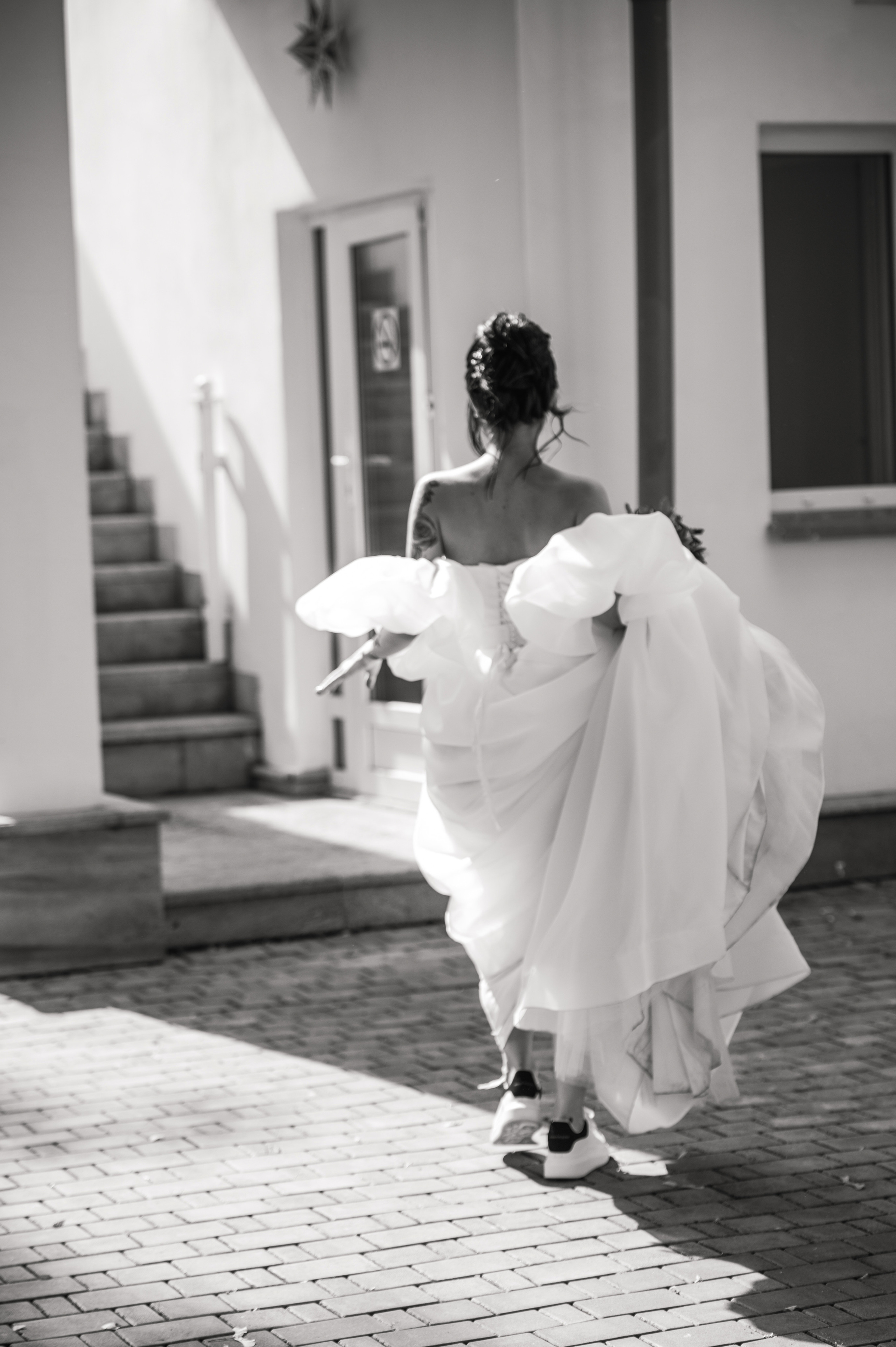 Арина и Артём