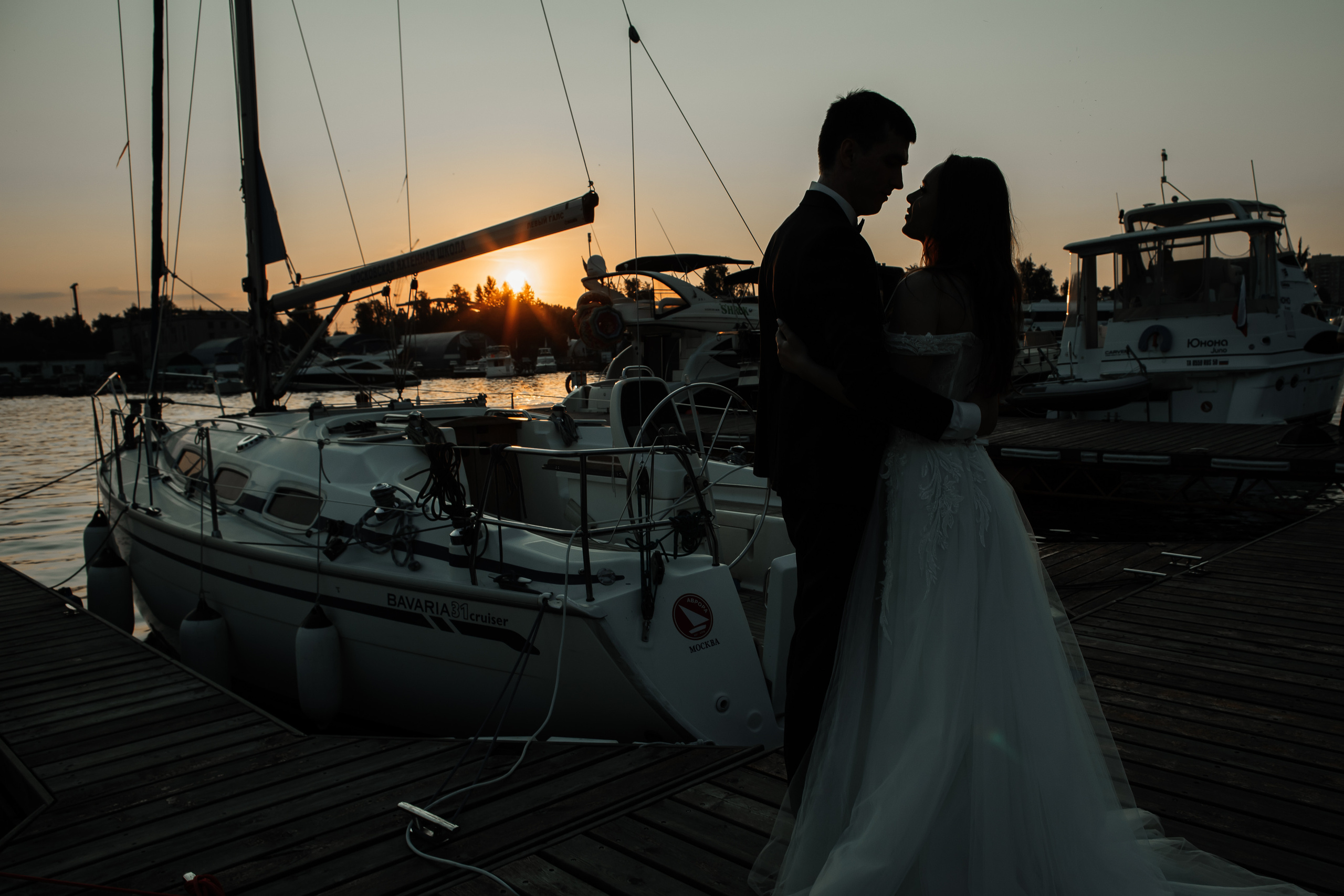 Кристина и Илья