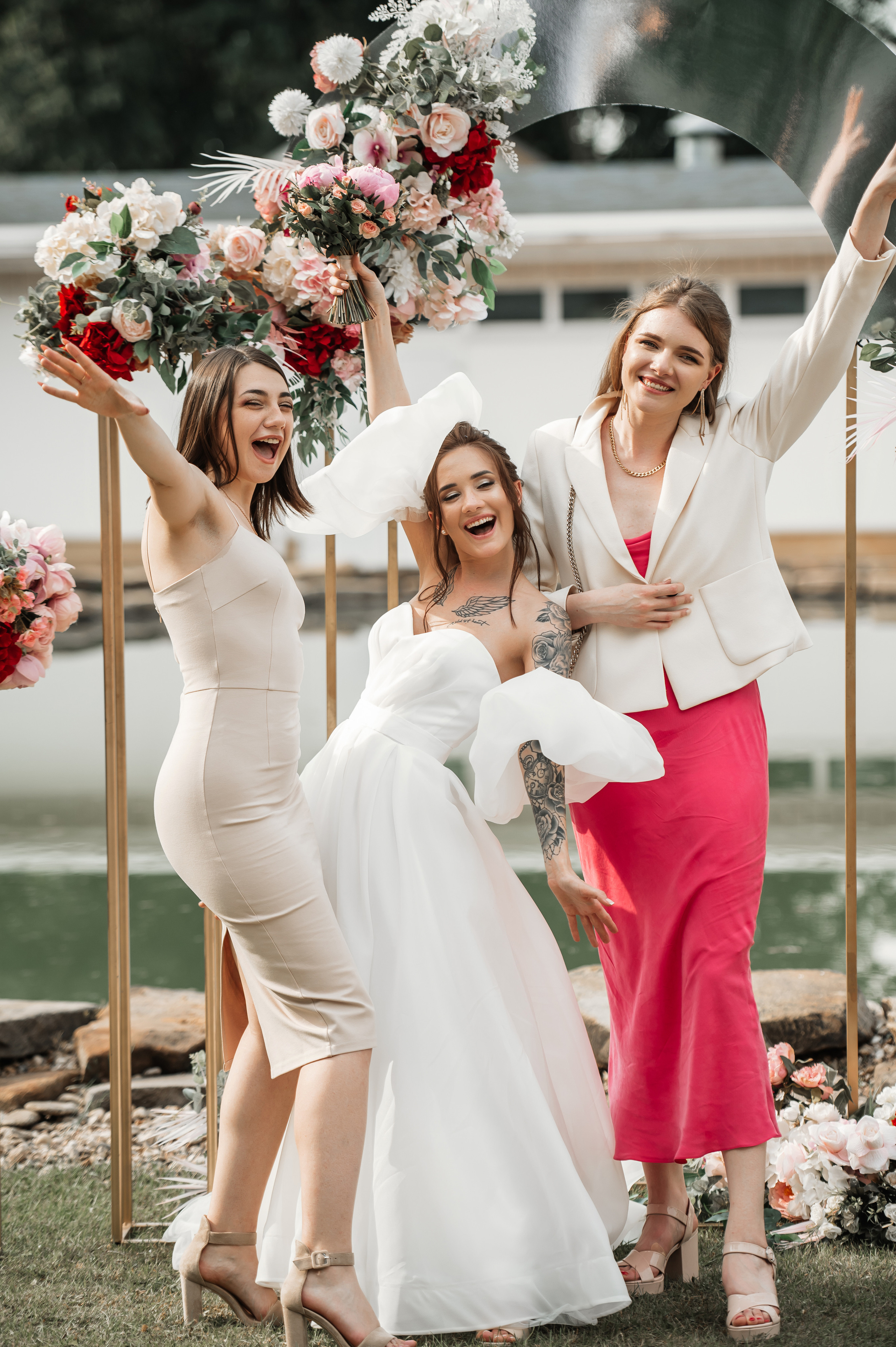 Арина и Артём