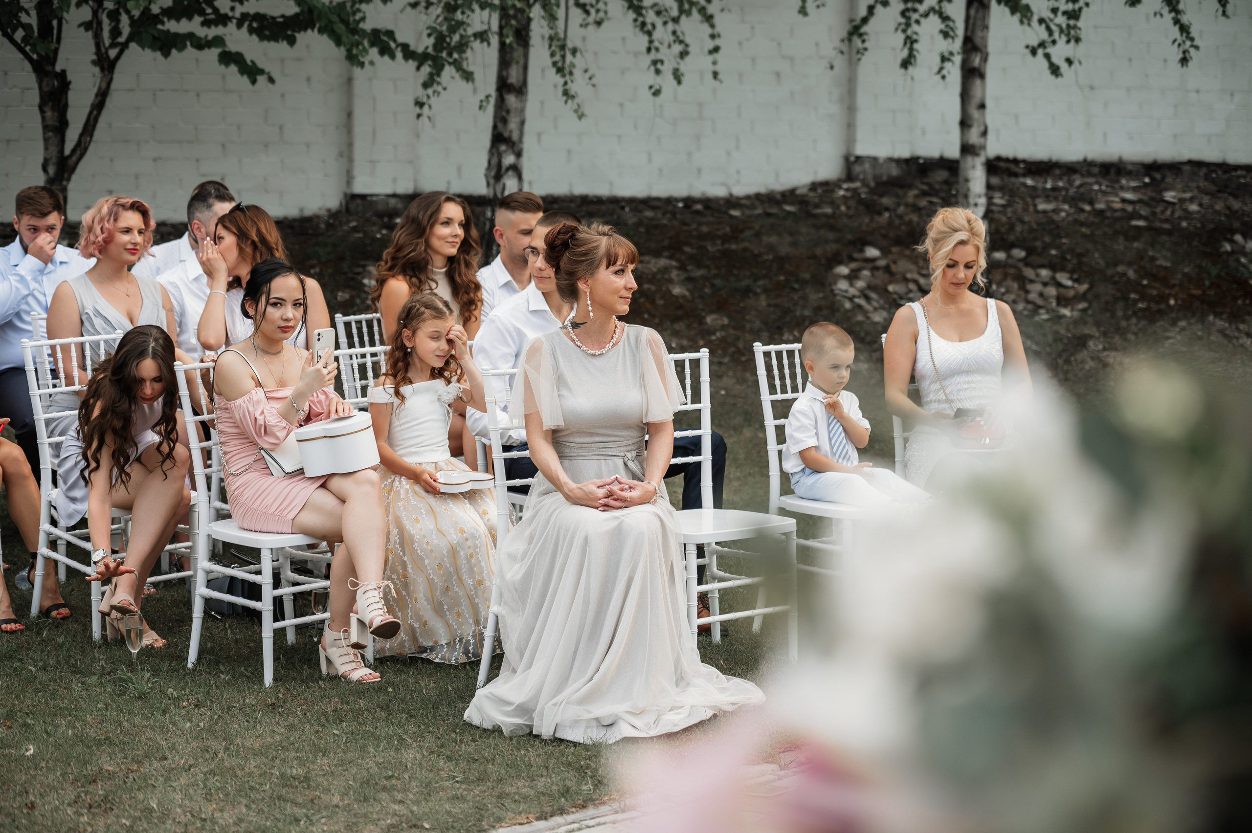 Арина и Артём