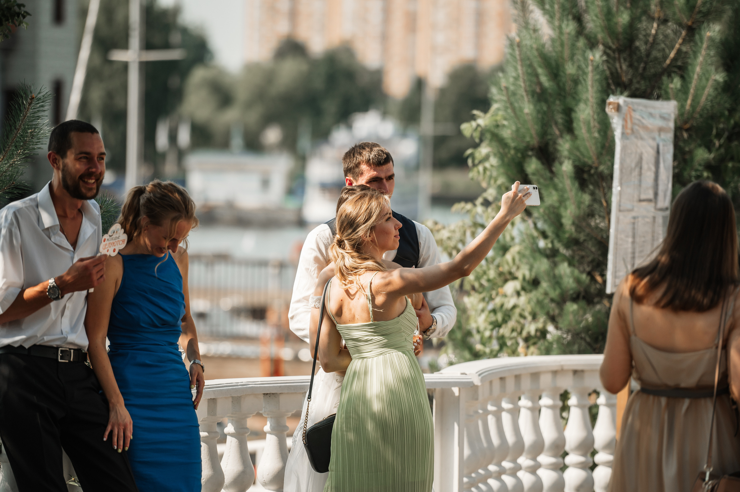 Кристина и Илья