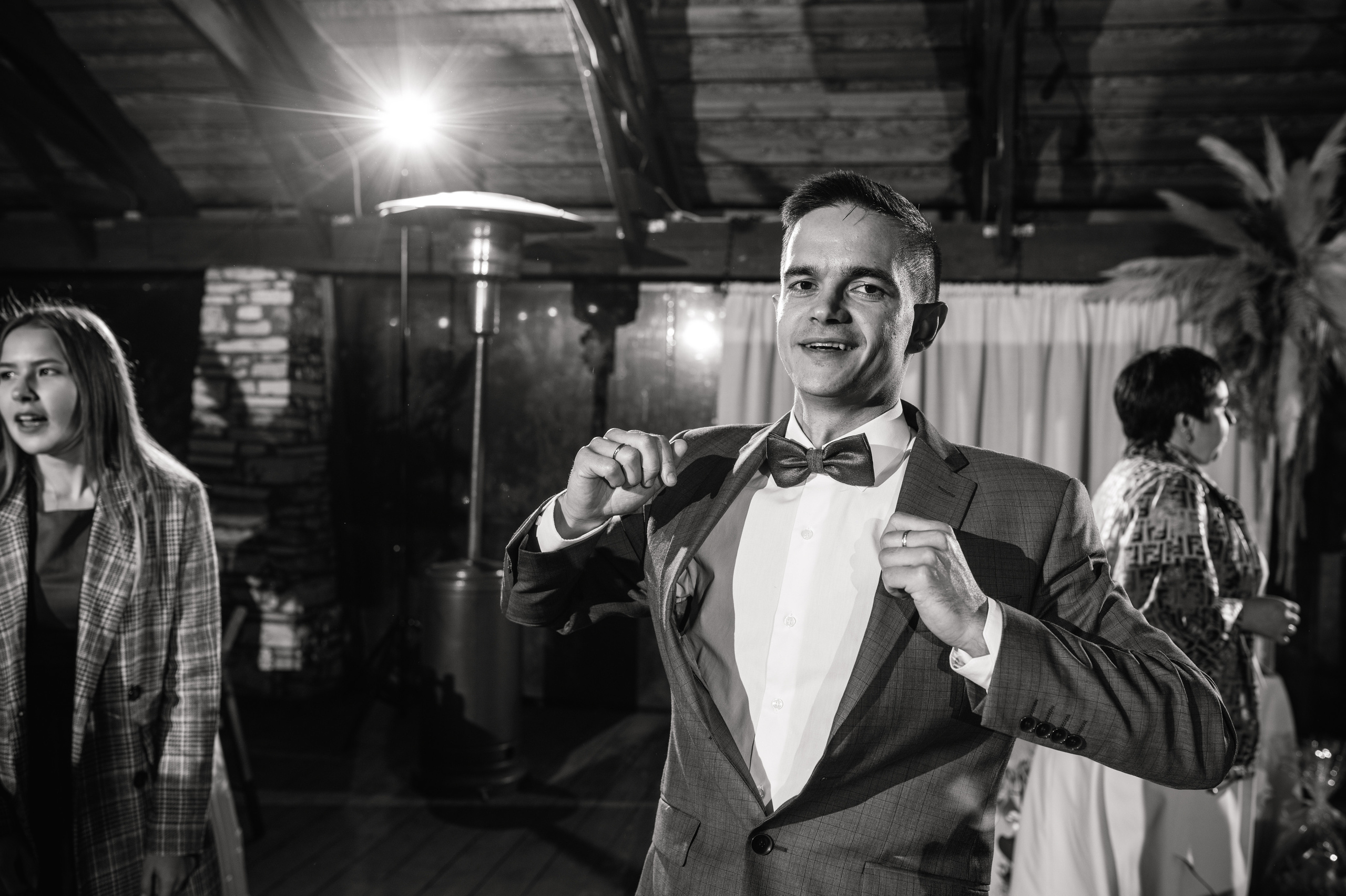 Свадебная фотосессия