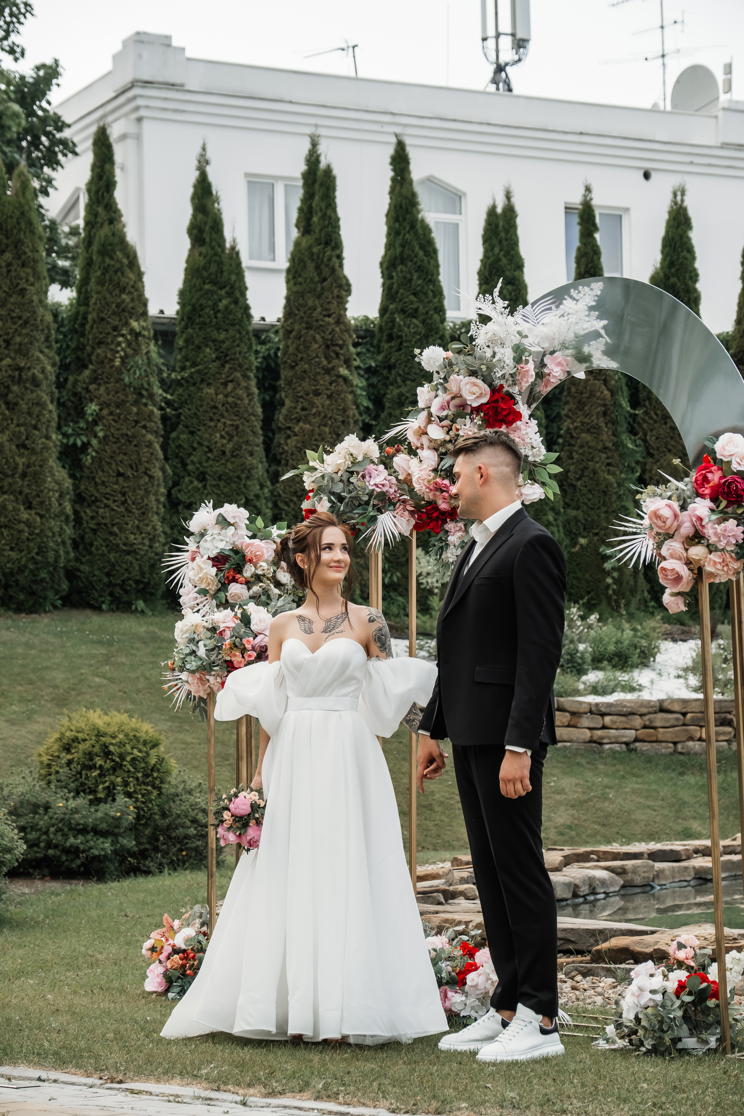 Арина и Артём