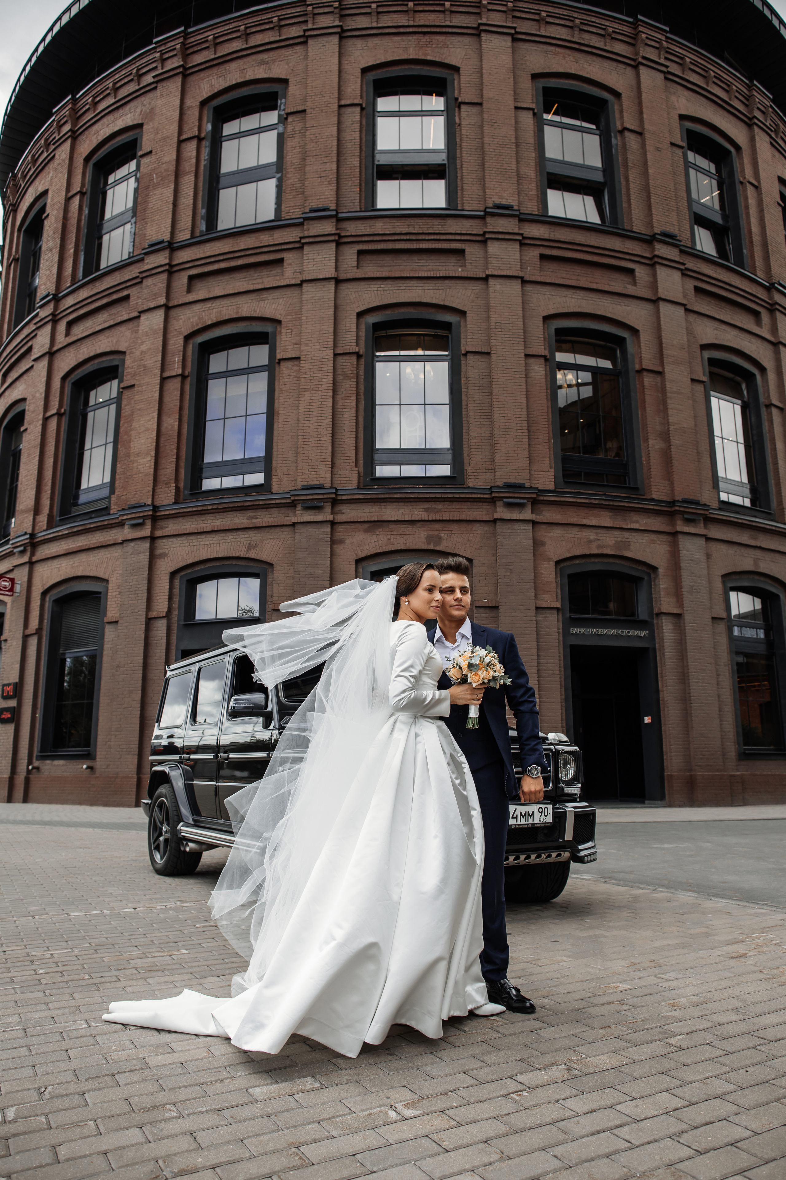 Анастасия и Дмитрий