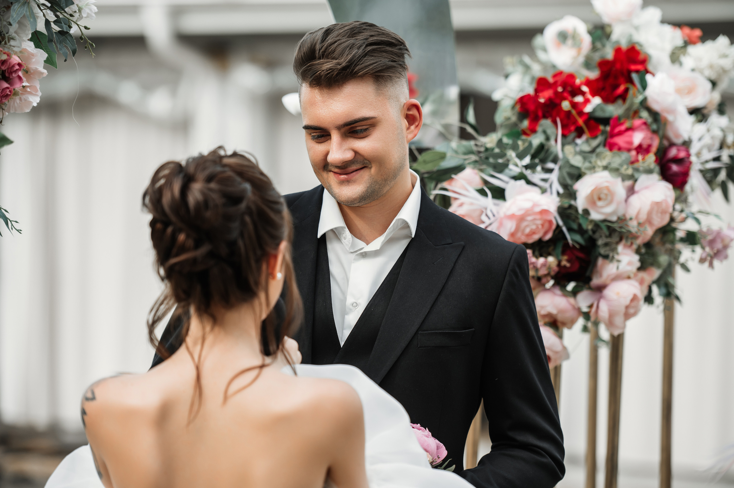 Арина и Артём