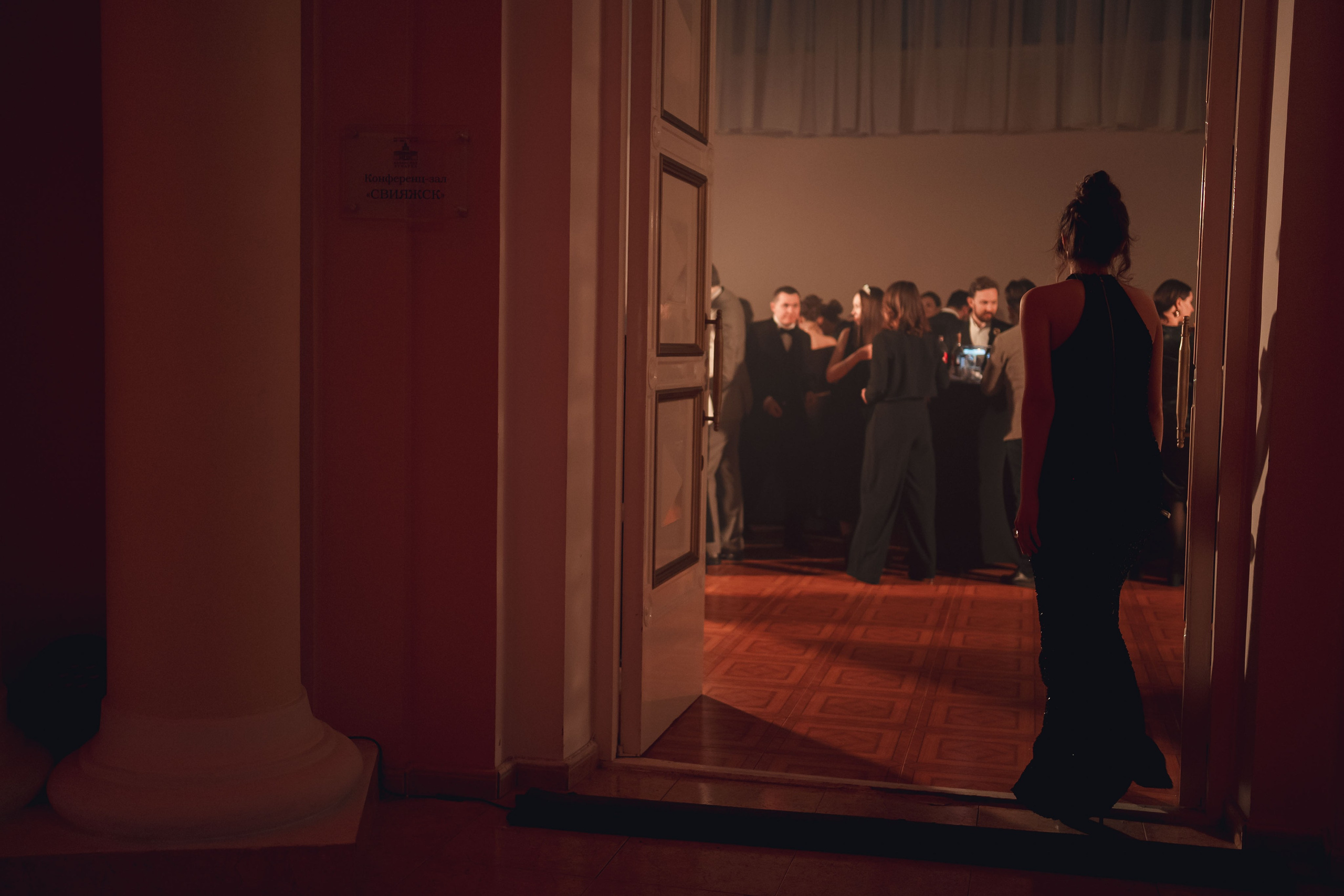 Корпоратив ГК Эскорт. Репортажный фотограф в Казани Виктория Трунова