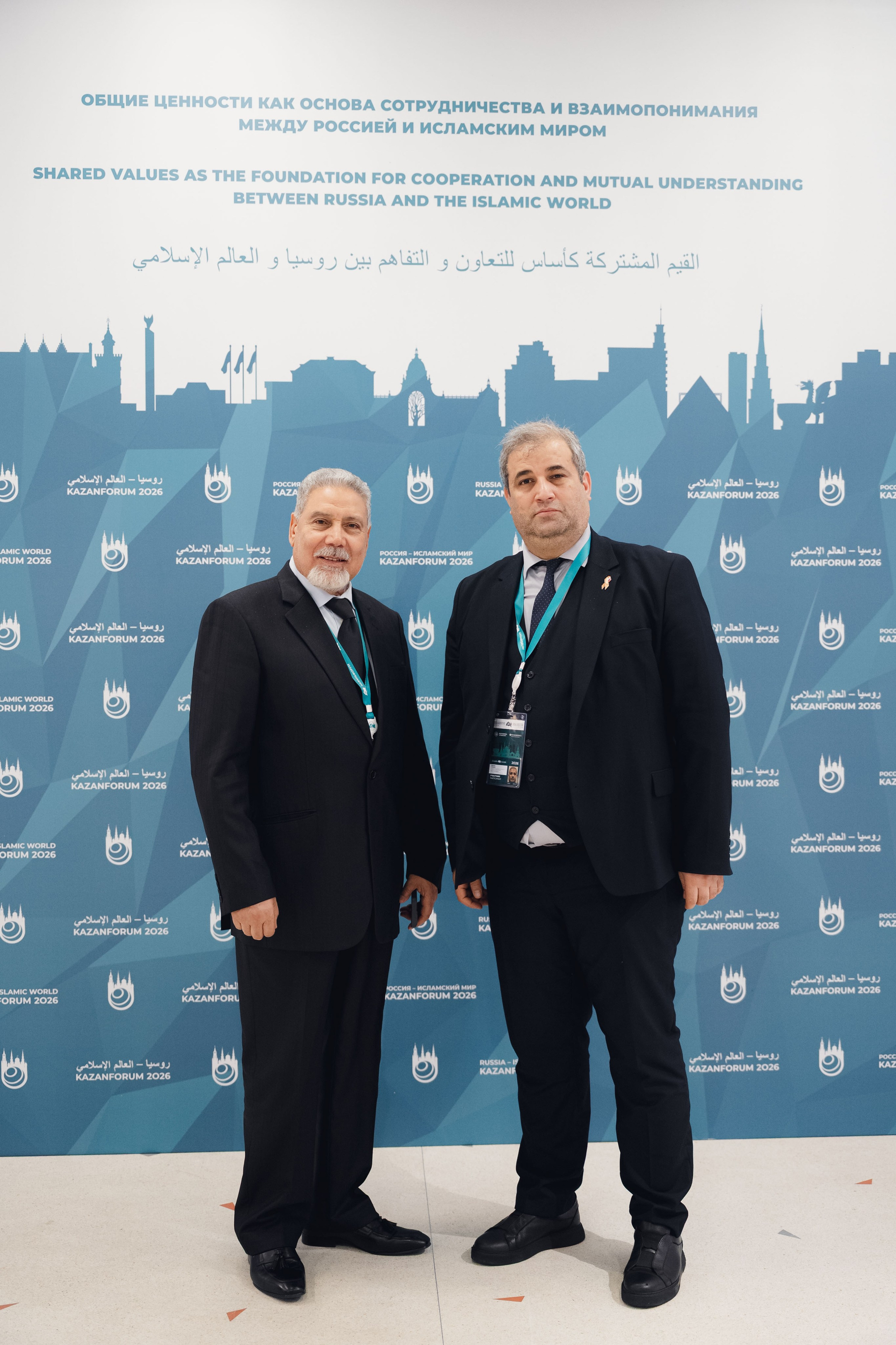KazanForum. Репортажный фотограф в Казани Виктория Трунова
