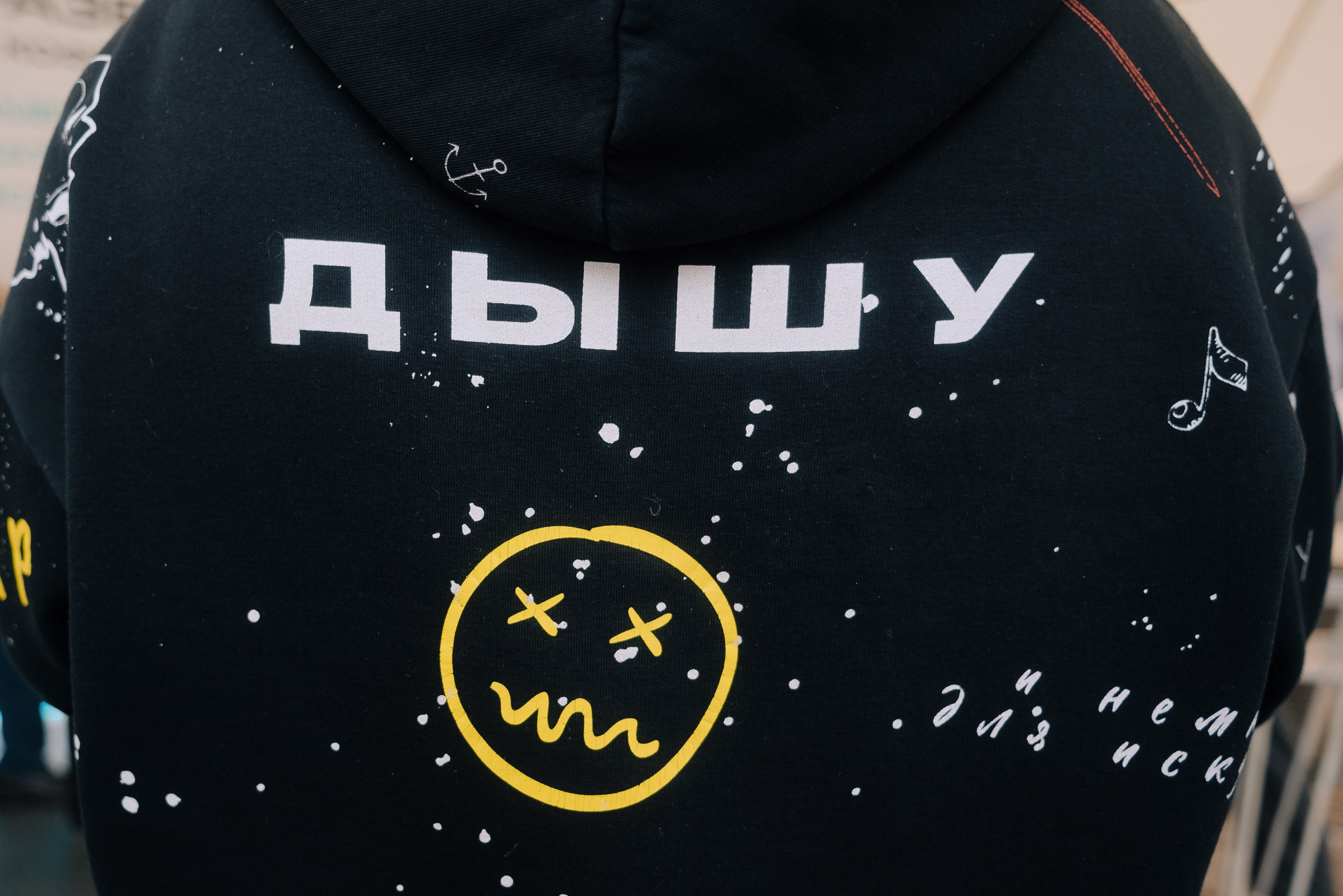 HAVAL ROAD SHOW. Репортажный фотограф Зуев Роман г. Челябинск