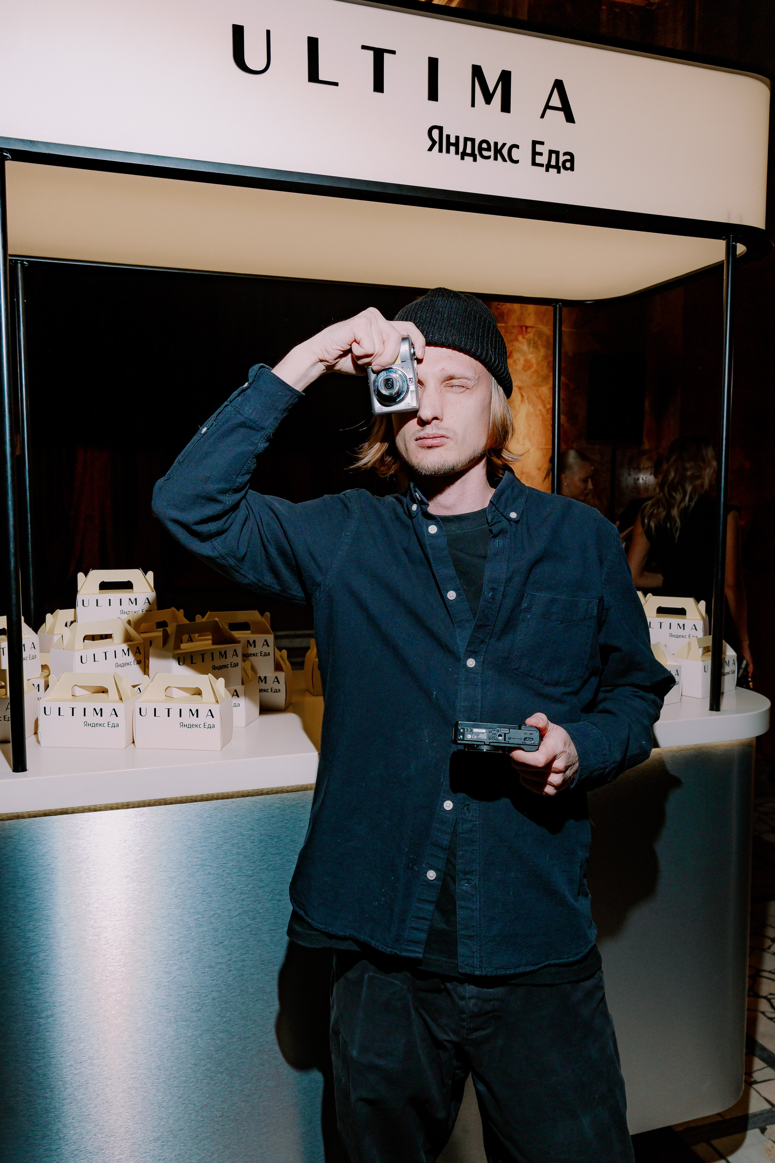 Ужин Yandex Ultima «Тонкий вкус». Андрей Цветков — репортажный, свадебный и портретный фотограф в Санкт-Петербурге