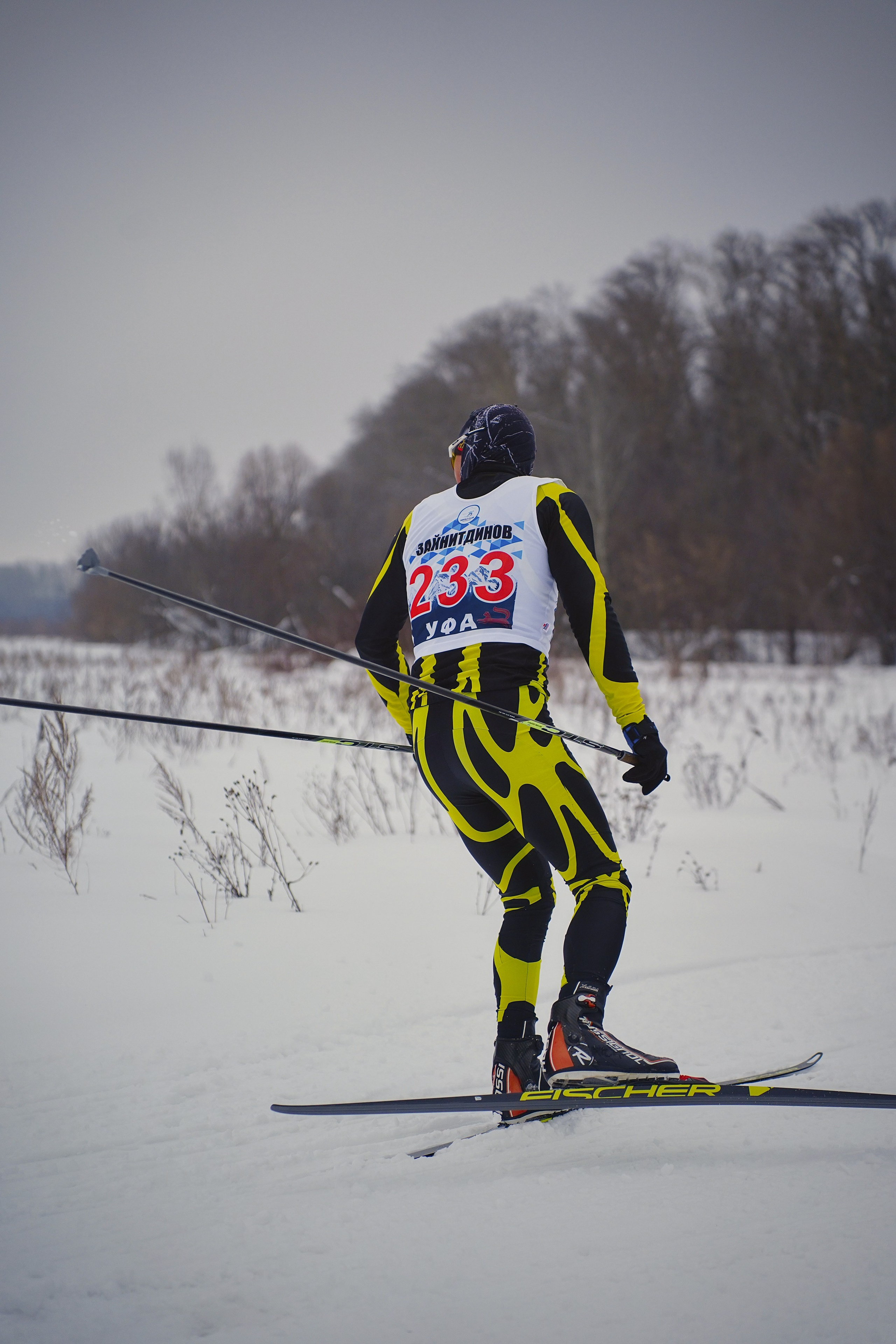 4-й BASHKIR-SKI Лыжный Сверхмарафон 100 км. Pupov.png