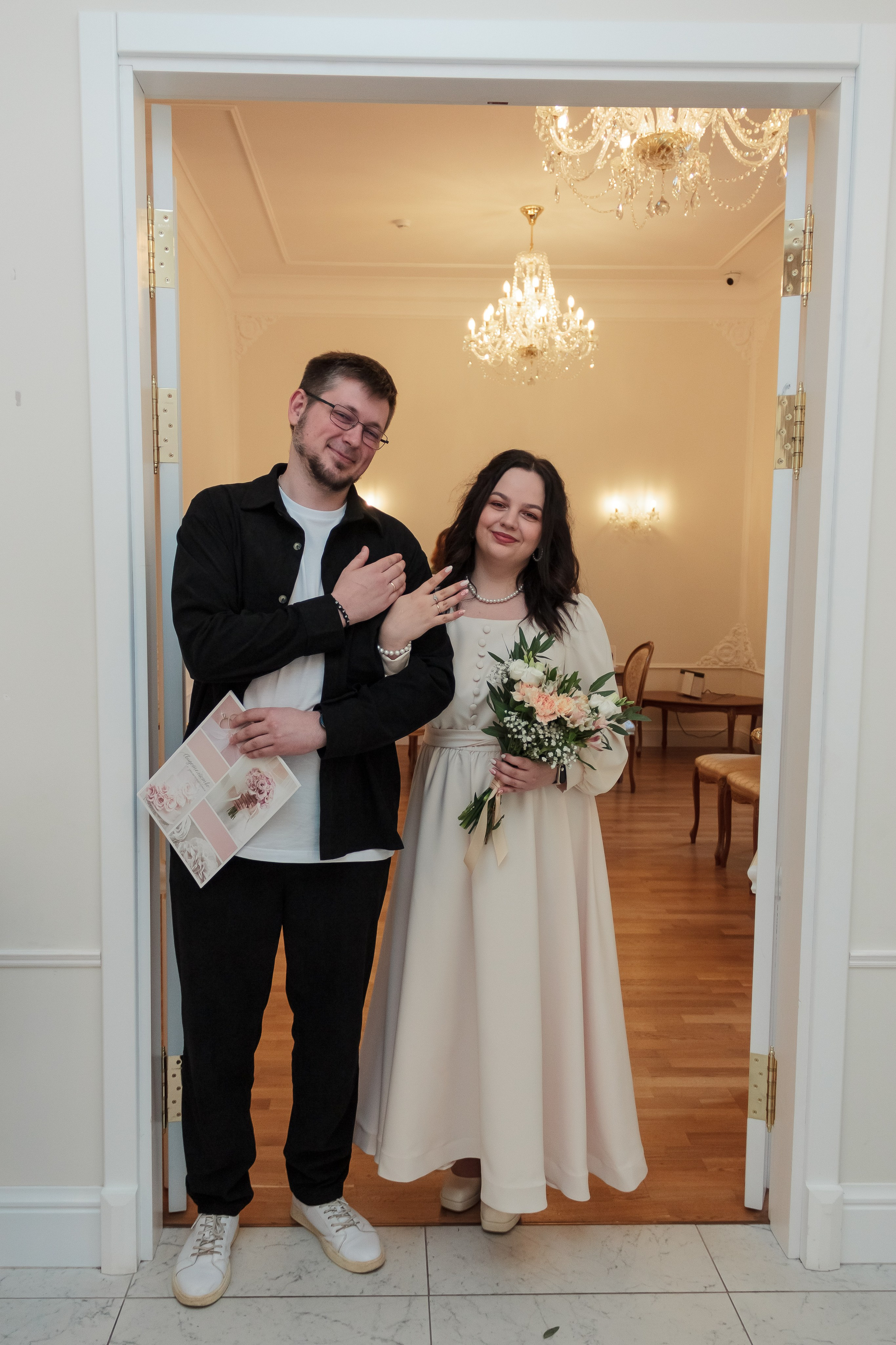 Анастасия и Ярослав. Фотограф Елена Зиновьева