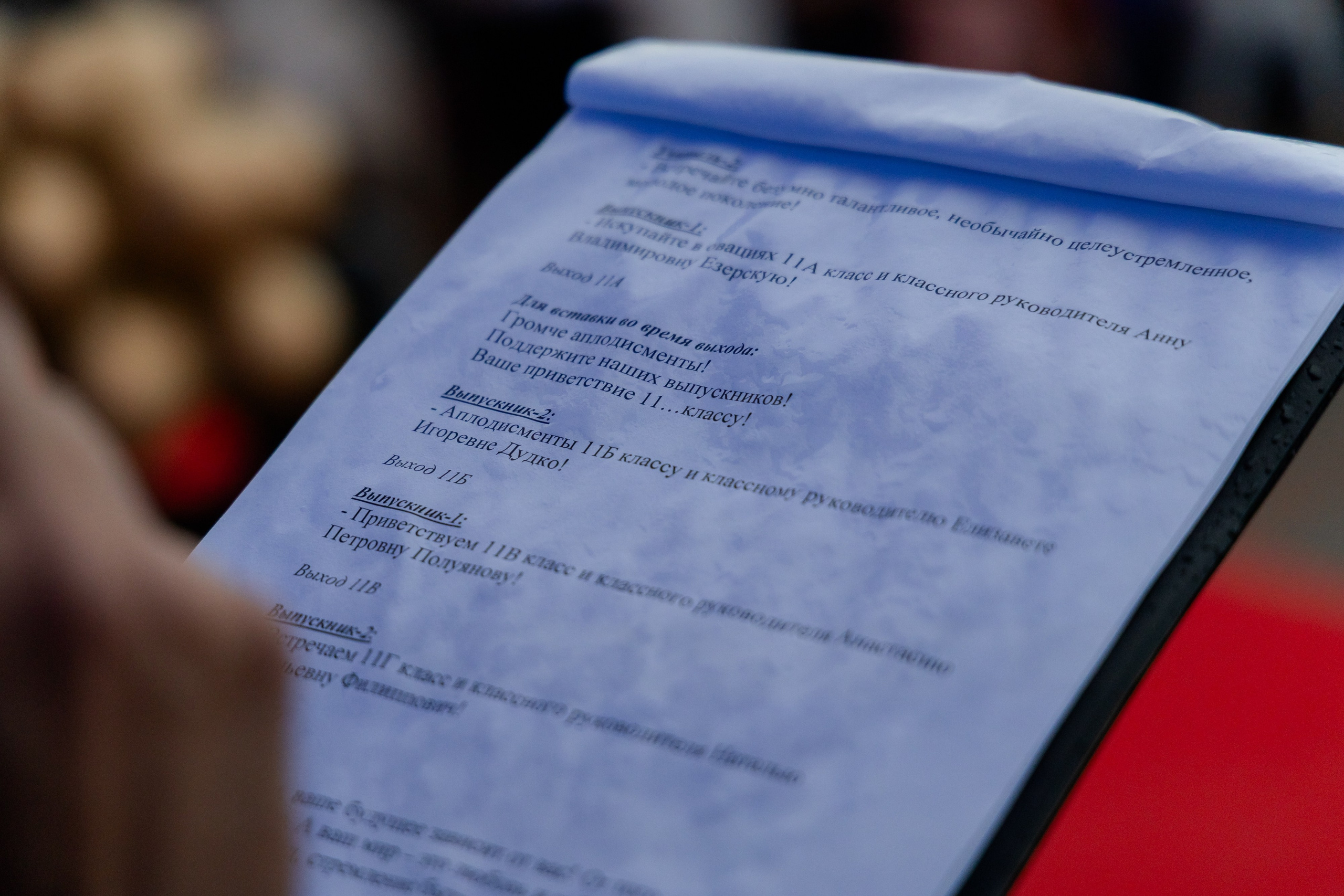 Школьный выпускной 2025 год в Минске, Беларуси. Свадебный фотограф в Минске/Беларуси Сергей Спиридонов