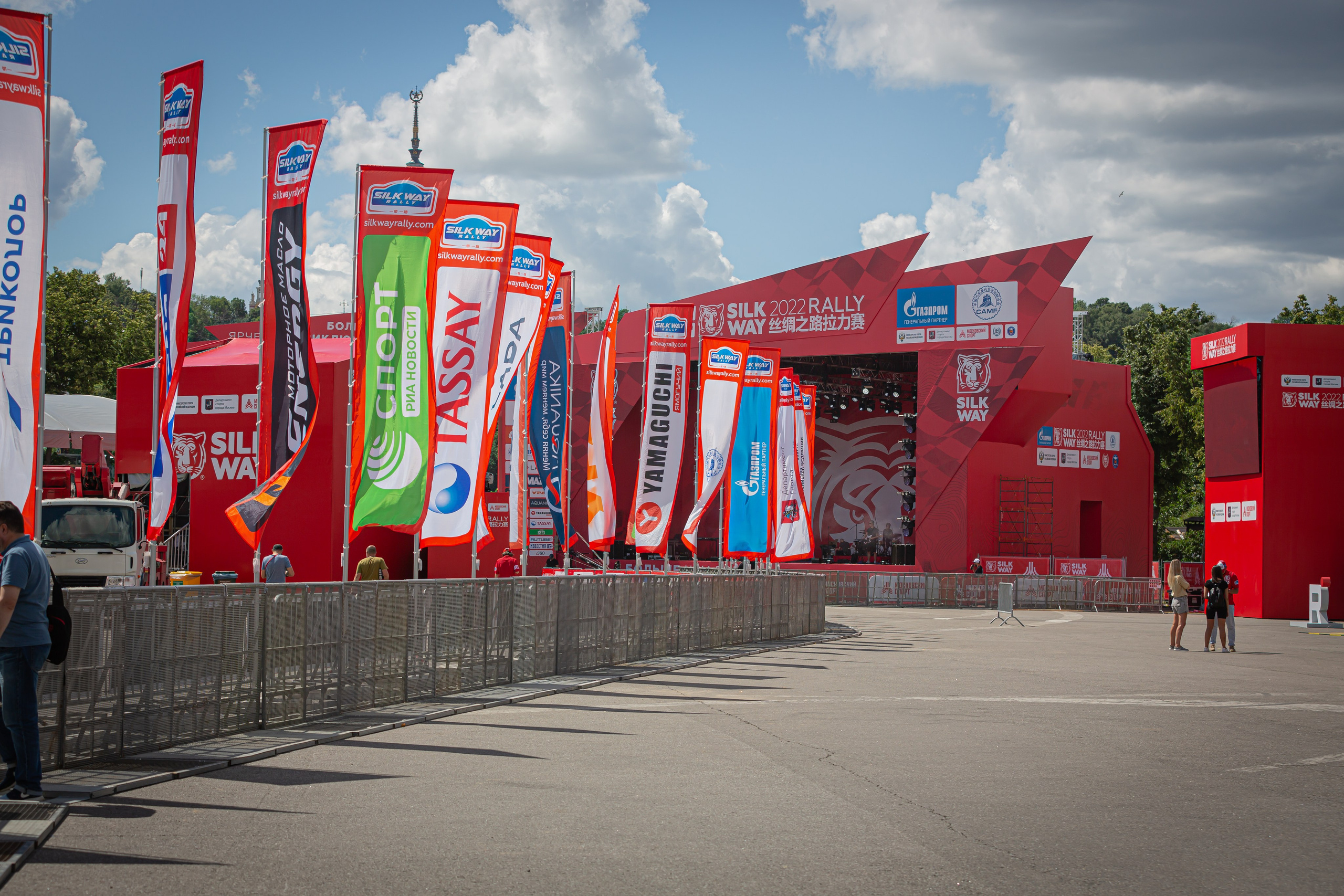 ВНЕШНИЙ БРЕНДИНГ. Портфолио