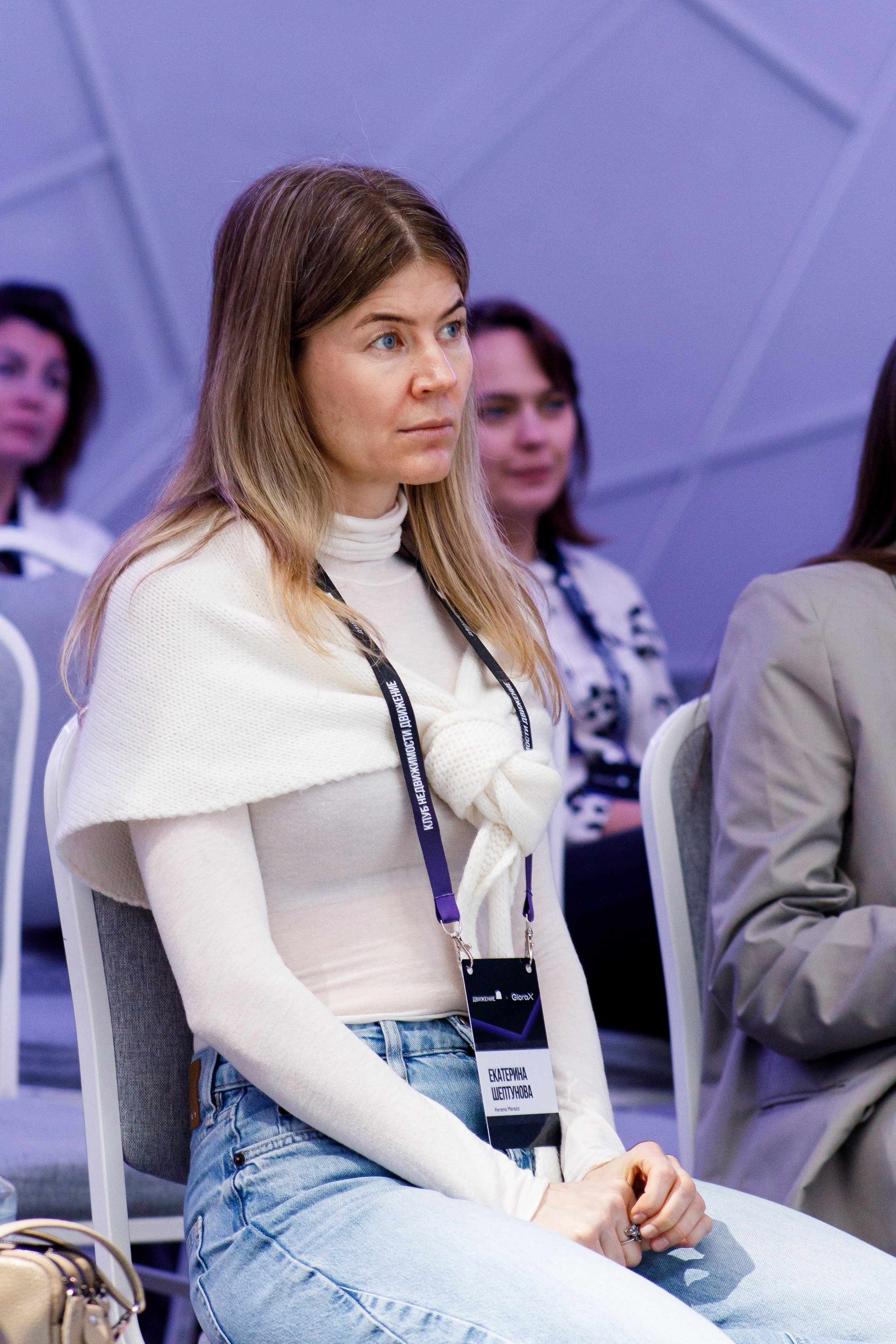 Деловое мероприятие клуба недвижимости «Движение». Фотограф Дмитрий Молчанов | Фотограф Пермь | Фотограф