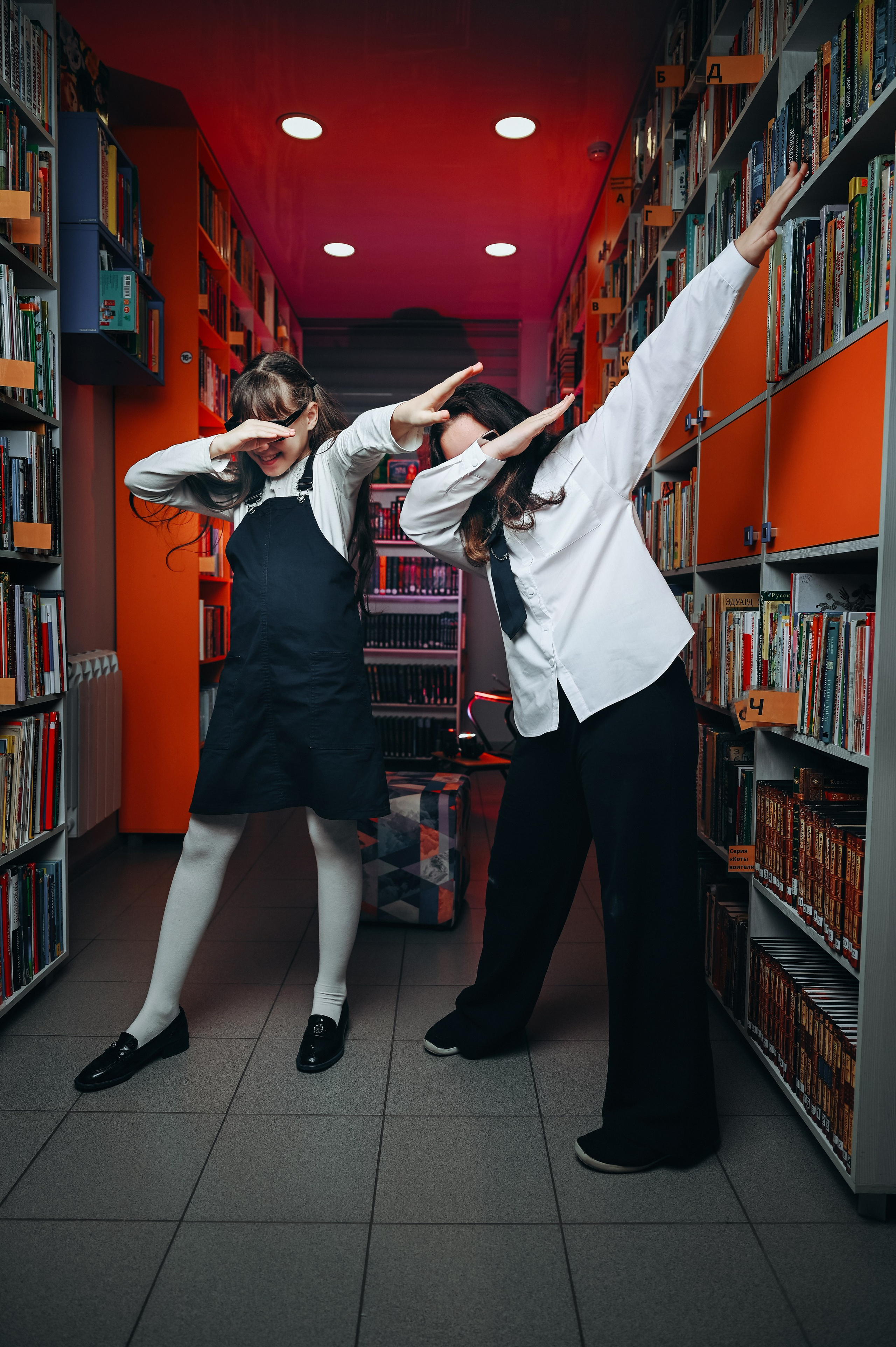 Началка. Выпускные альбомы в Кургане, Твой альбом, Книга