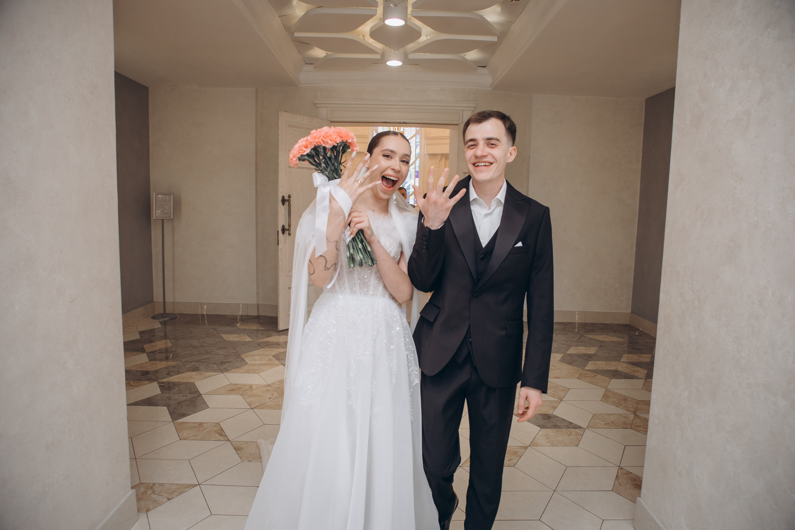 Александр и Анастасия. Фотограф