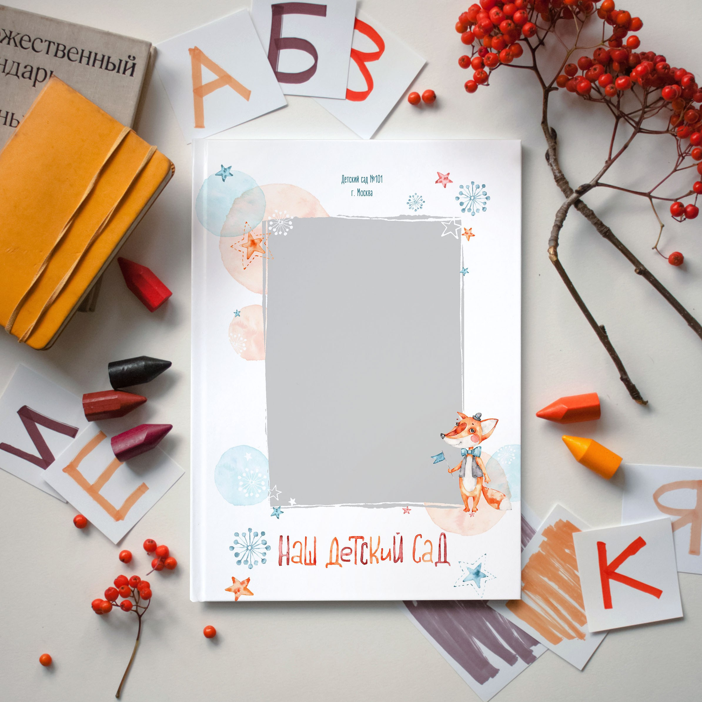 Дизайны фотокниг для детского сада. REPEYBOOK | Выпускные альбомы для детского сада и класса