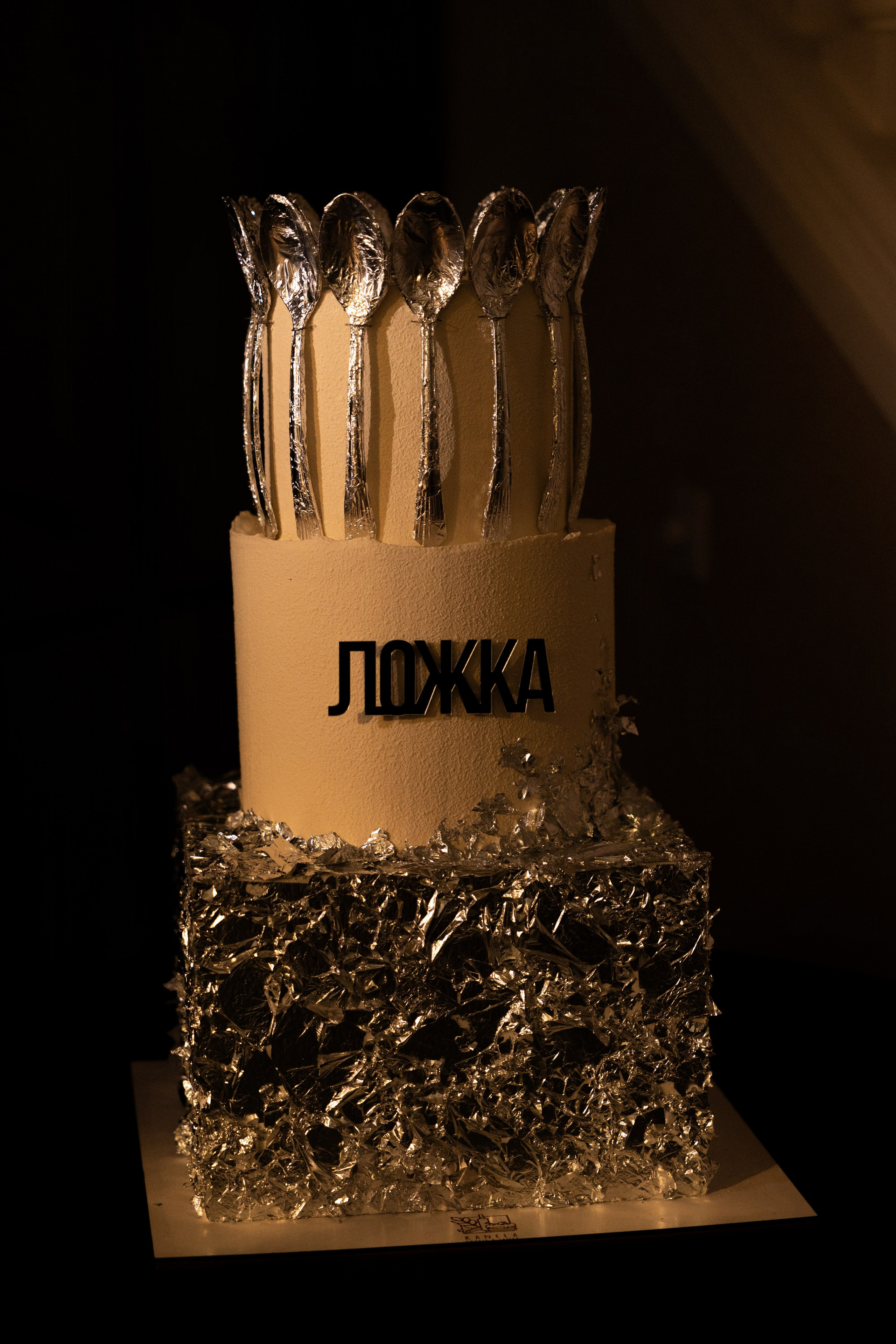 Ложка. Прайм Эра. Свадьбы, портреты, семьи, репортаж — Юг России