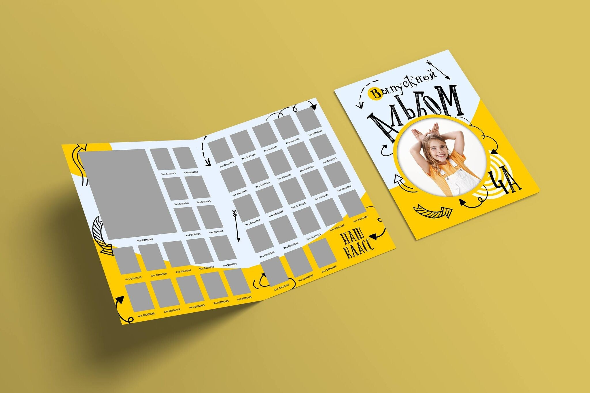 Шаблон планшета. Семейный фотограф в Москве Евгения Соловьёва