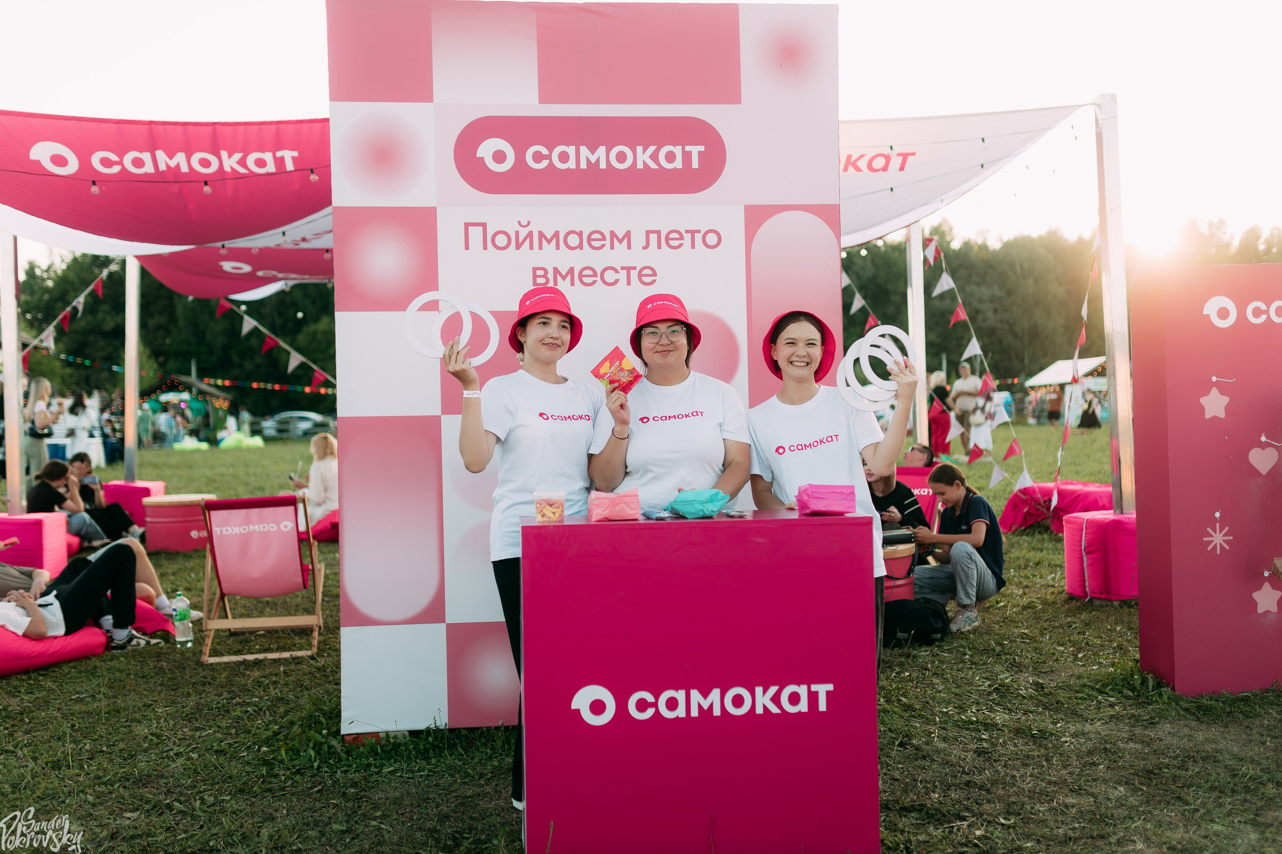 Самокат. Свадебный и репортажный фотограф в Чебоксарах Покровский Александр