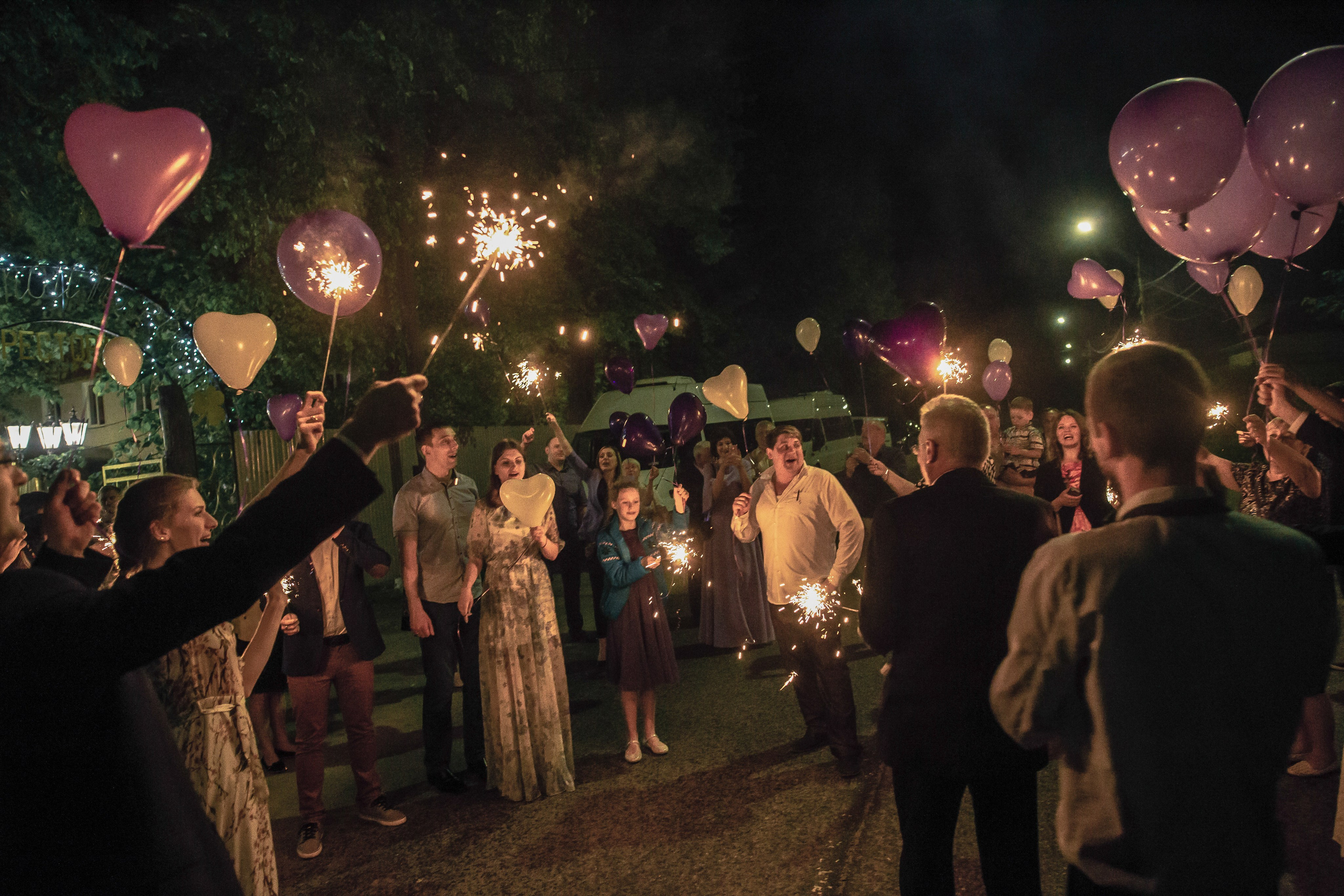 Ксения и Сергей