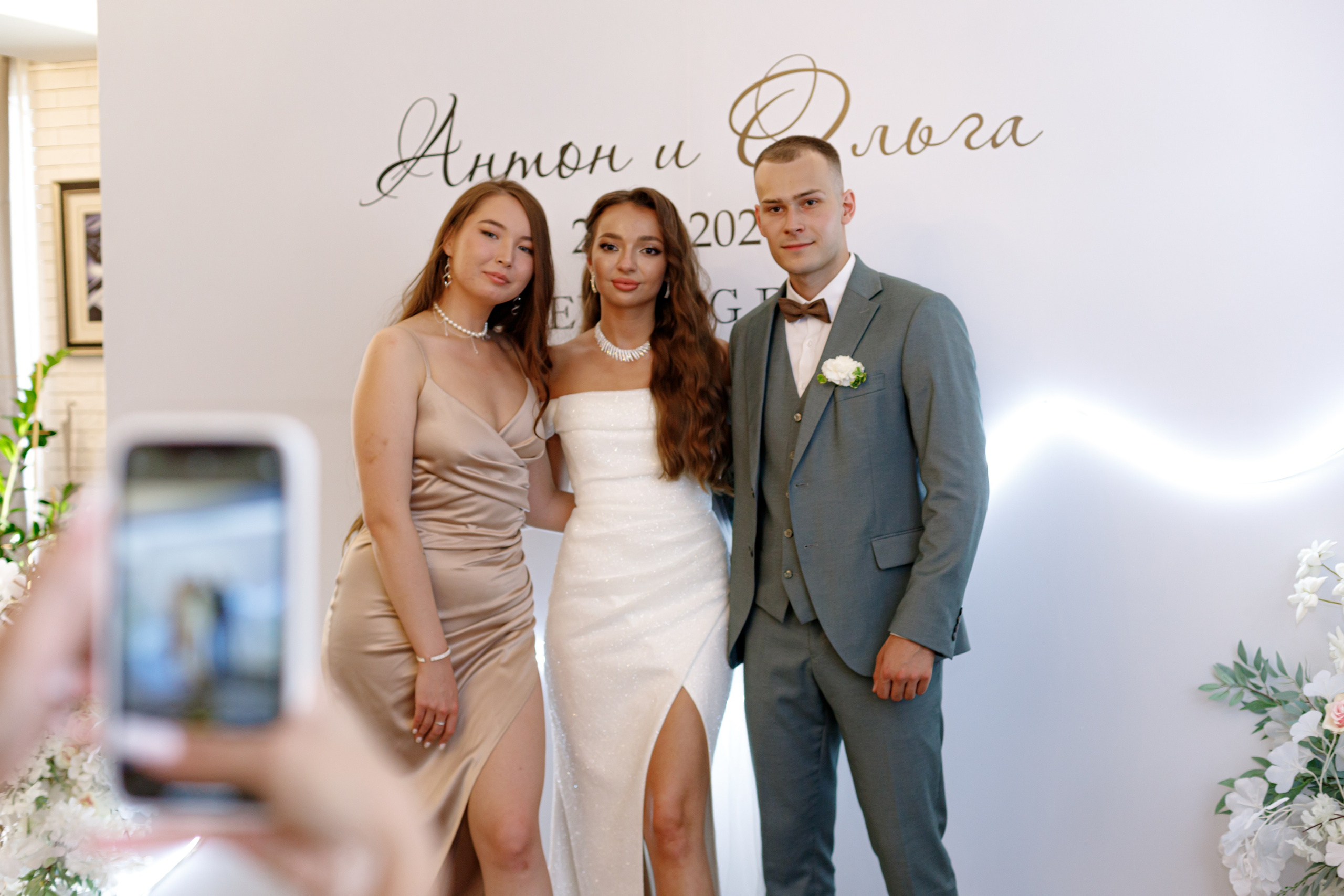 A&O wedding day. Photokarish