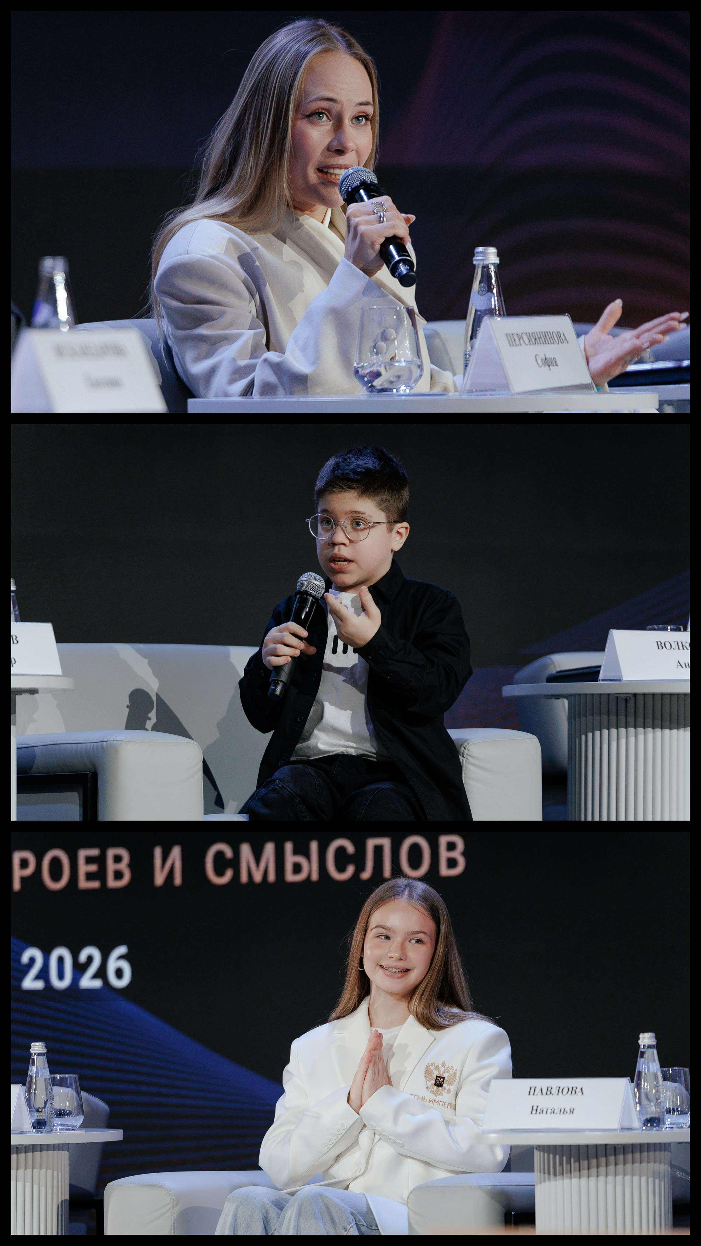 Репортаж. Фотограф Кирилл Дорофеев, г. Москва