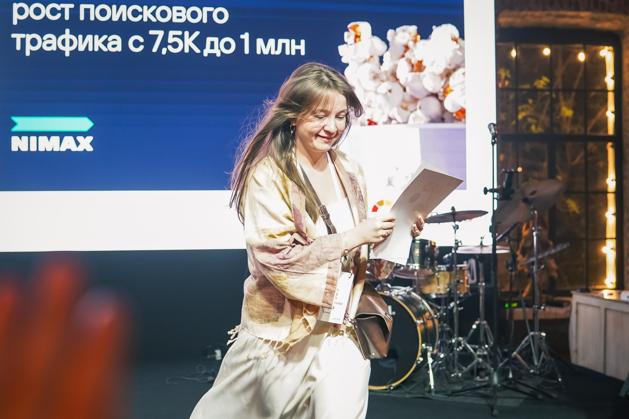 Церемония Награждения RUWARD AWARD 2024. Фотограф Наталья Мазур