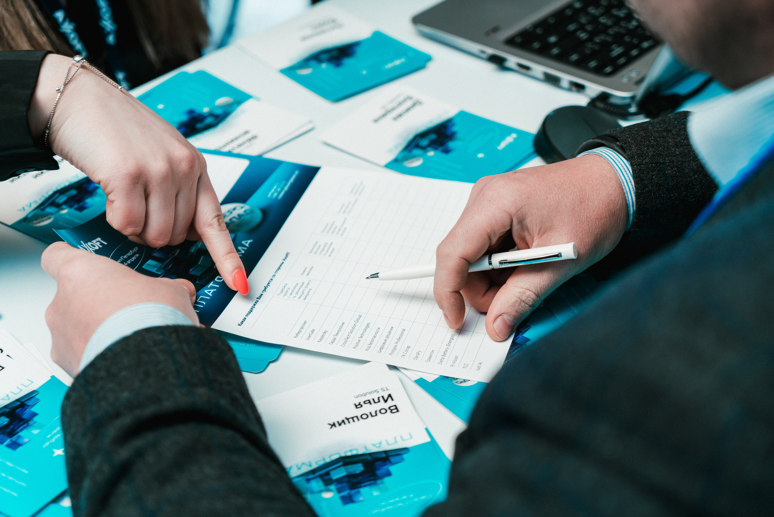 Репортажные фотографии делового мероприятия платформы AXOFT. Репортажный фотограф в Санкт-Петербурге Никита Лу