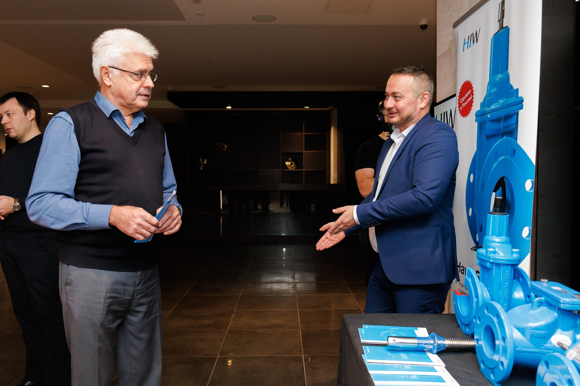 HIW — конференция в Воронеже. Предметный и портретный фотограф в Липецке — Зайцев Алексей
