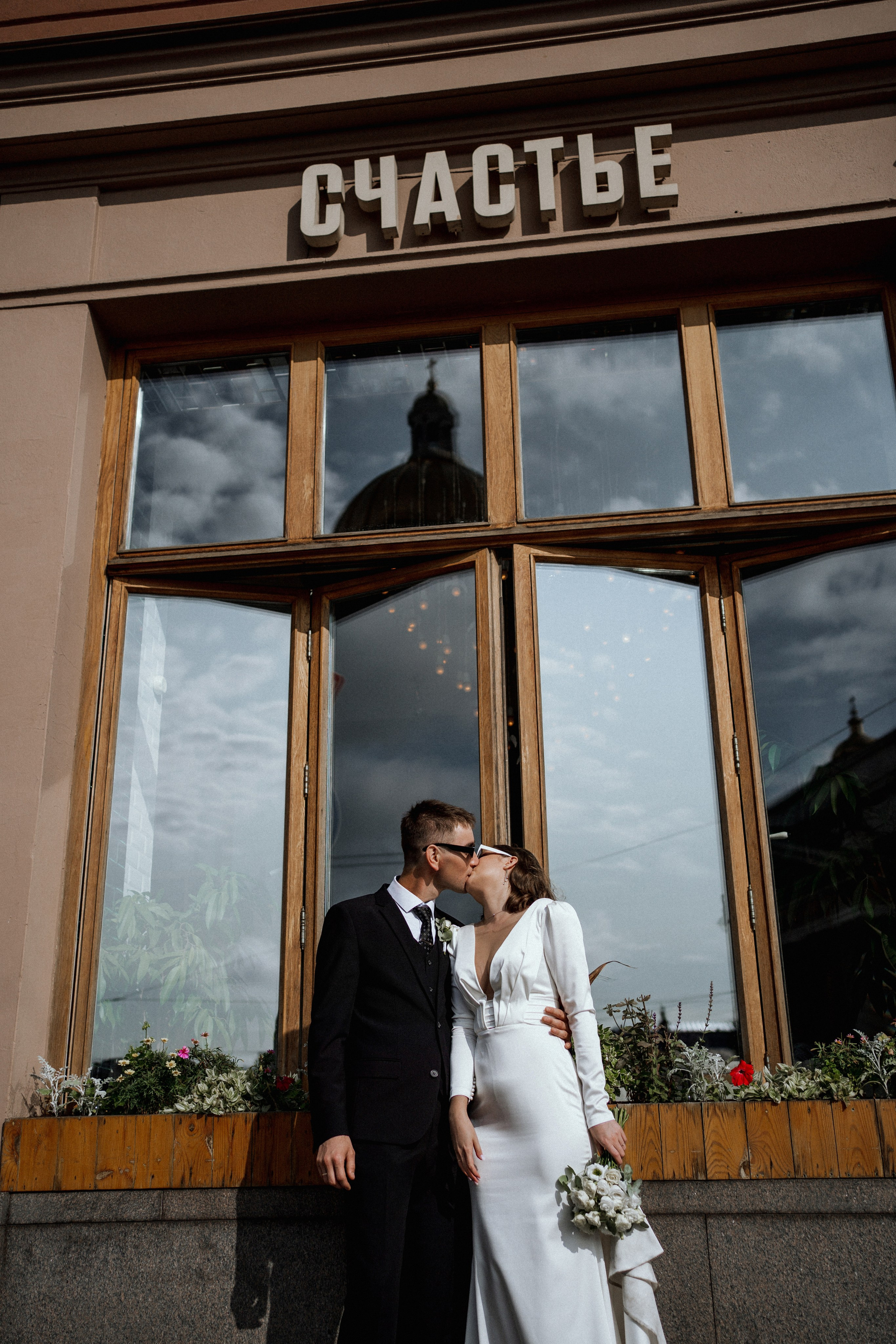 Egor & Victoria. Dolce_wedding