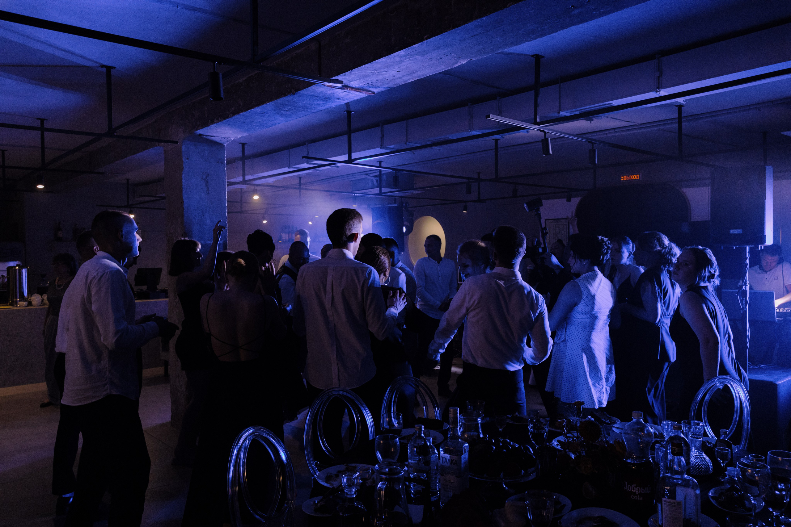 Марина и Олег. Фотограф