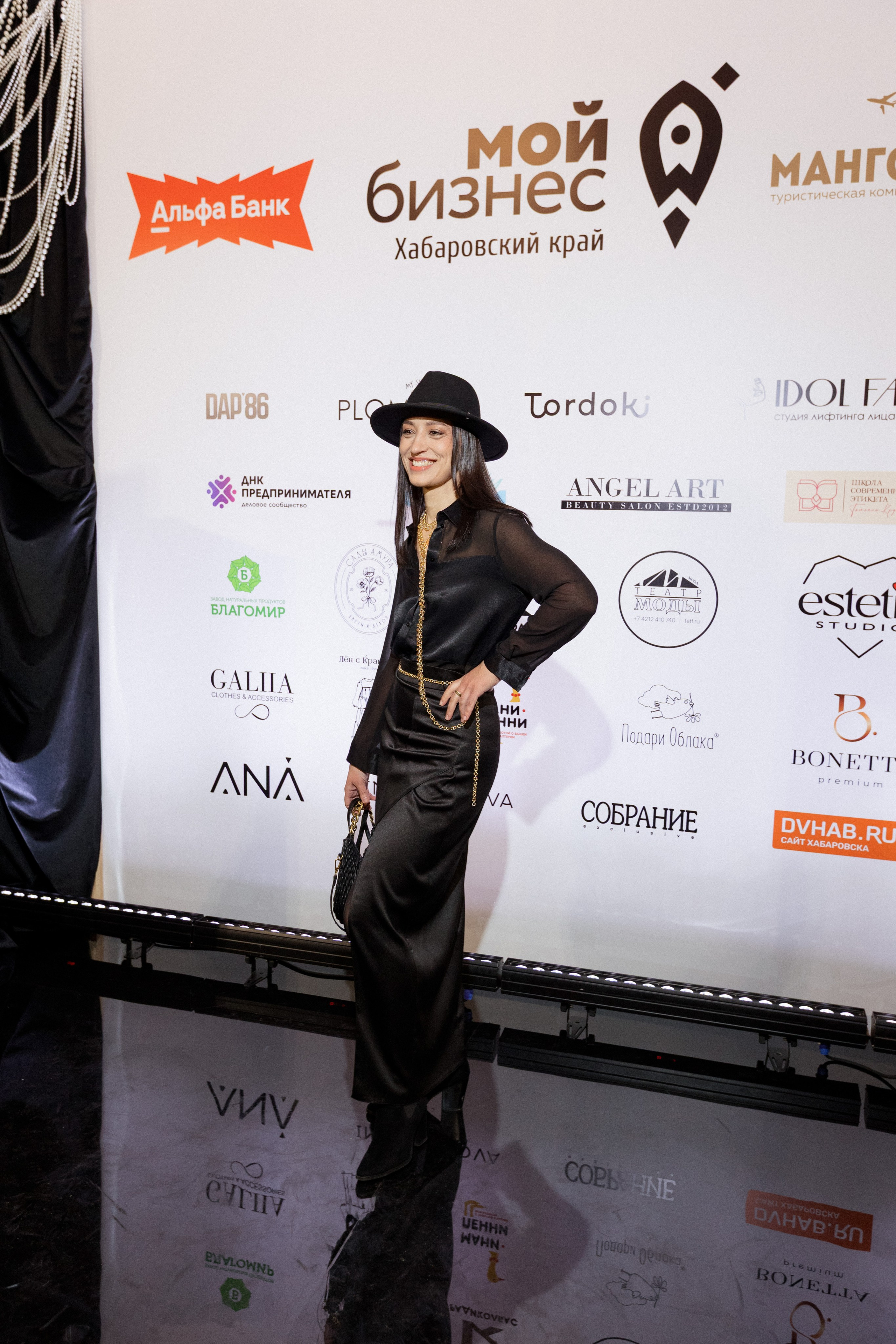 Конференция моды и дизайнеров — ТОЧКИ РОСТА 2026. СВОИ. ФОТООТЧЕТЫ-СОБЫТИЯ-МЕСТА