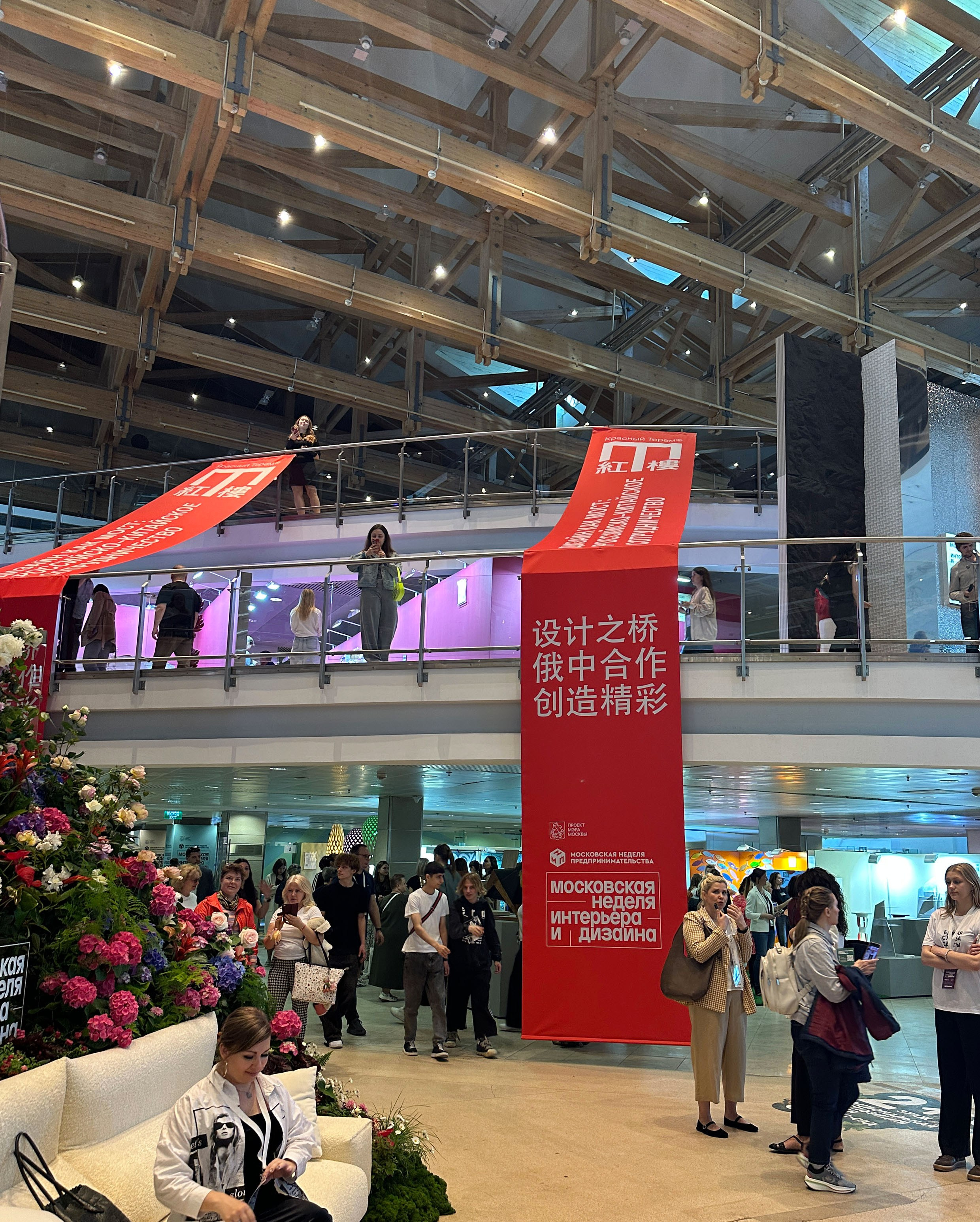 VI Московская неделя интерьера и дизайна. Елена Алексенко, художник-керамист. @iguana-ae керамка