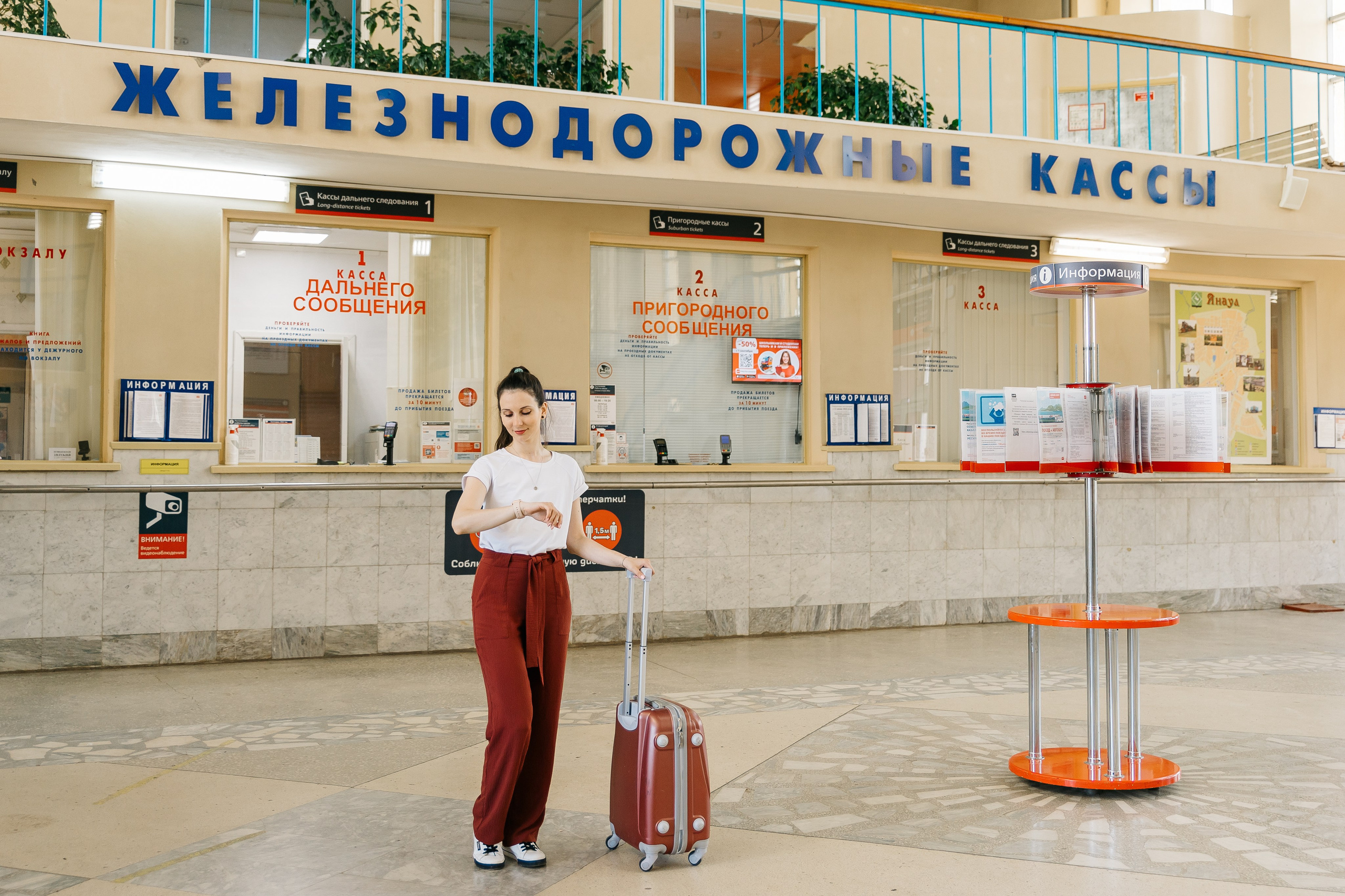 РЖД. Ваш самый лучший фотограф!