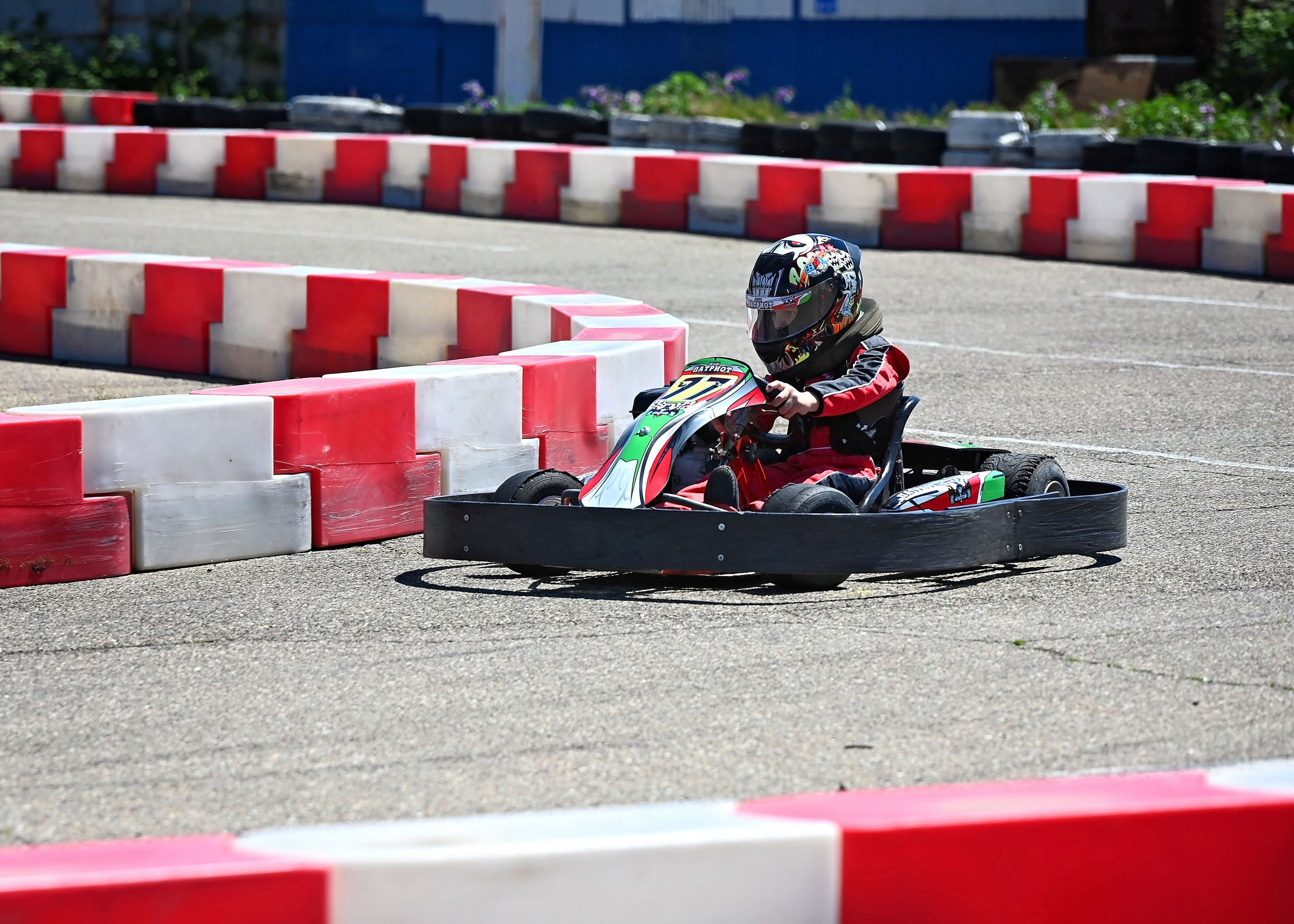 Спортивные мероприятия. Главная