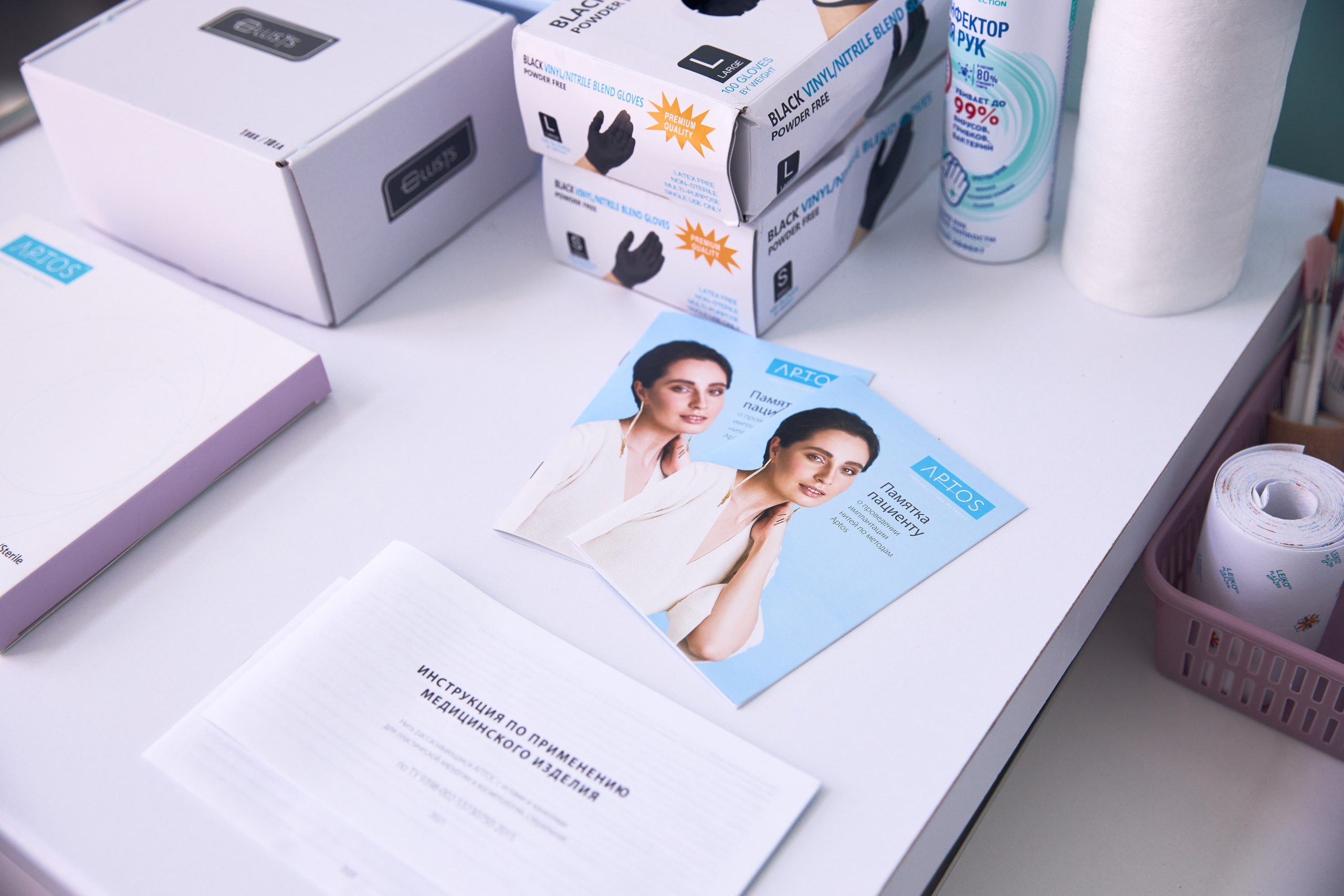 PRODERMA. Фотограф Савченко Люба. Москва