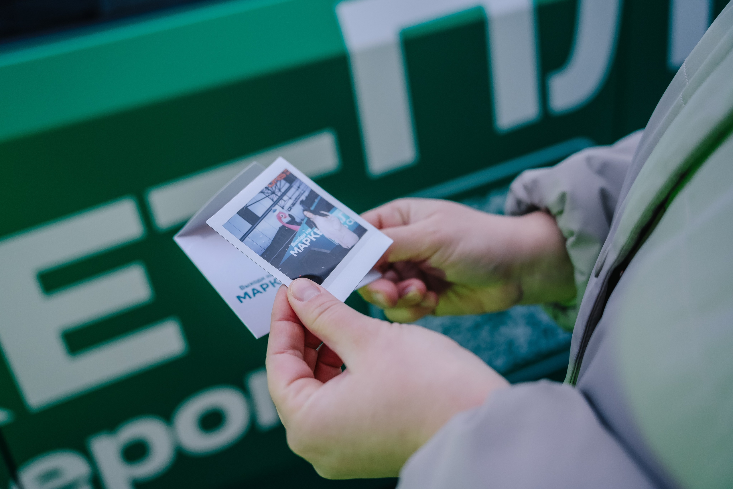 Репортаж с промо-акции Сбербизнес